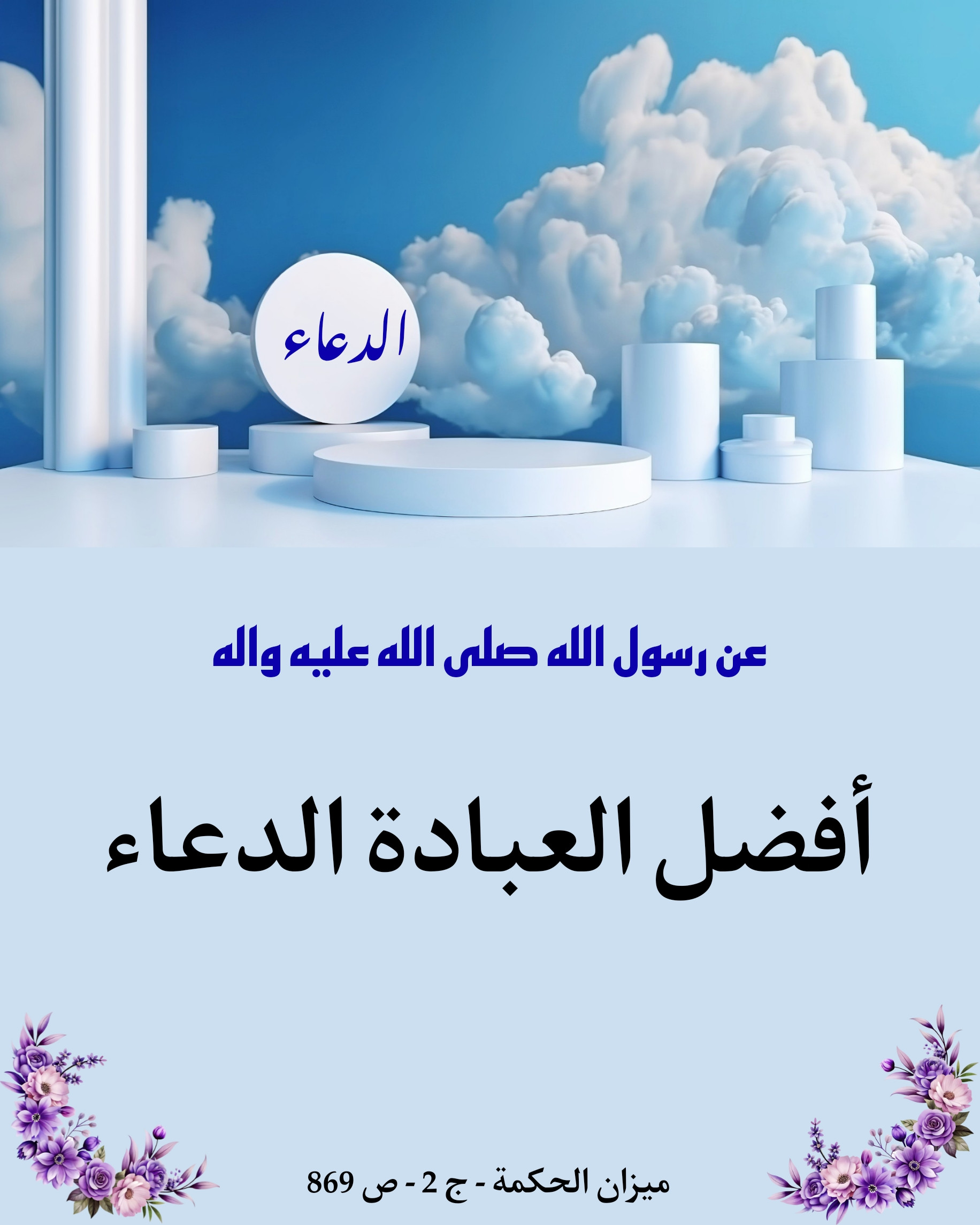 اضغط على الصورة لعرض أكبر. 

الإسم:	 
مشاهدات:	0 
الحجم:	414.5 كيلوبايت 
الهوية:	1021816