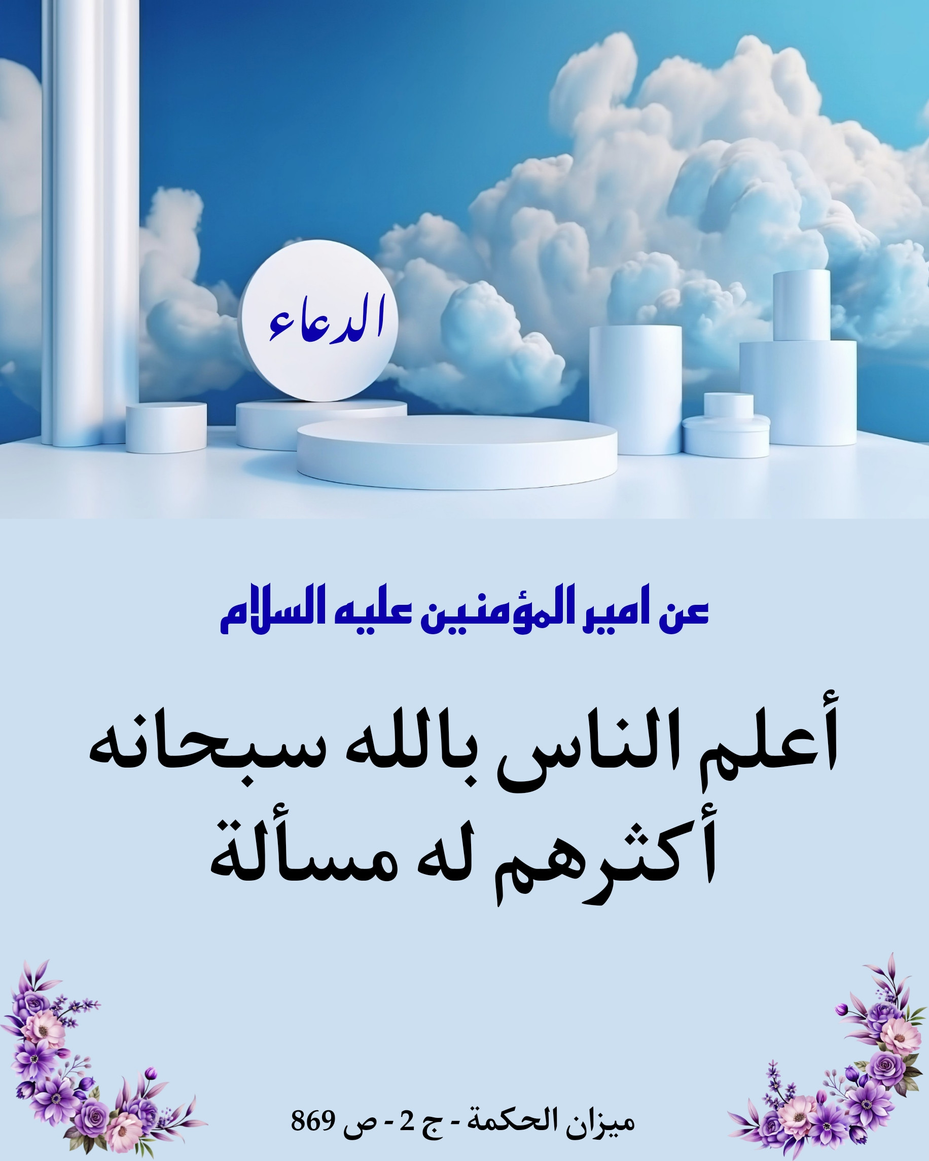 اضغط على الصورة لعرض أكبر. 

الإسم:	 
مشاهدات:	0 
الحجم:	441.4 كيلوبايت 
الهوية:	1022005