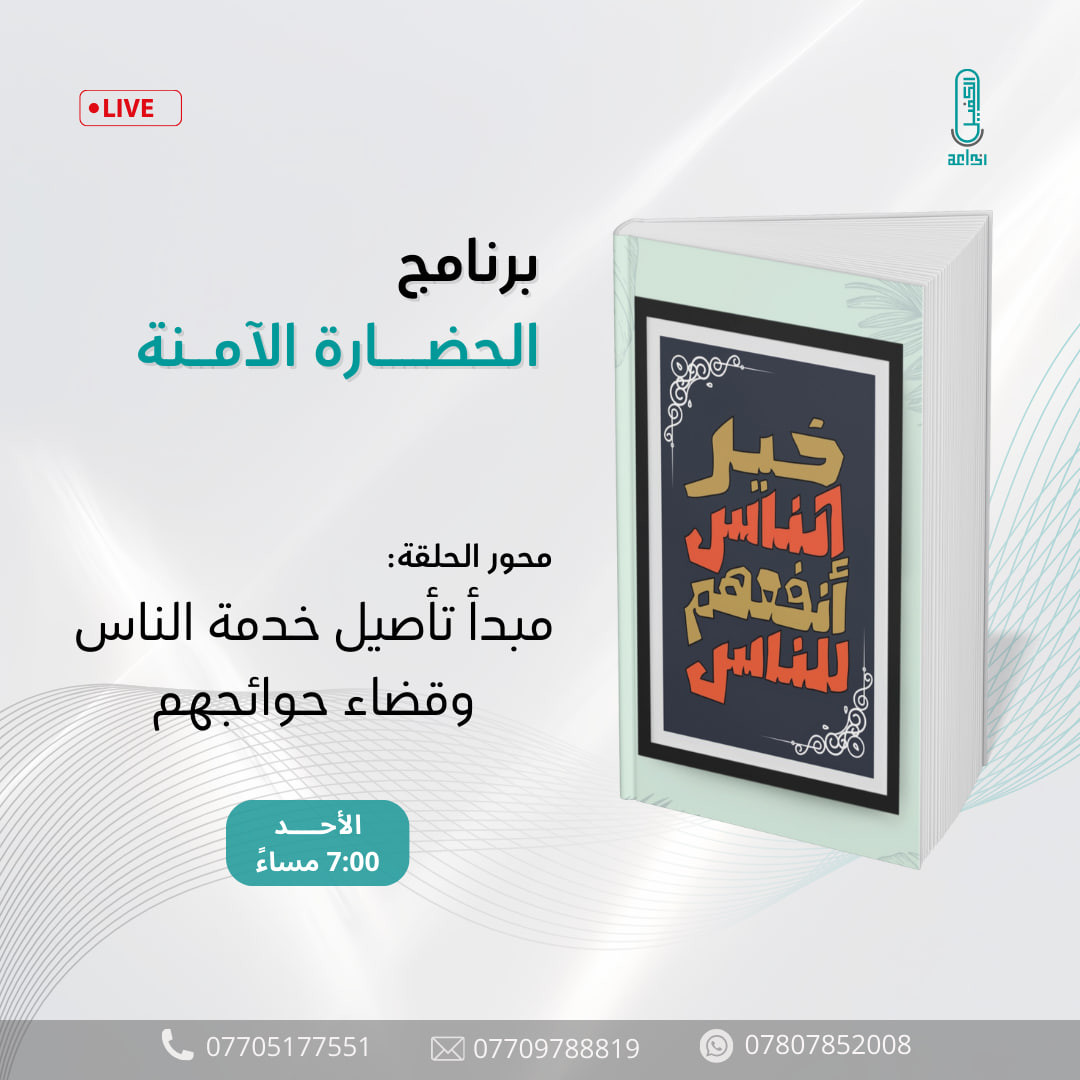 اضغط على الصورة لعرض أكبر. 

الإسم:	photo_2024-09-28_12-28-57.jpg 
مشاهدات:	108 
الحجم:	164.3 كيلوبايت 
الهوية:	1022031