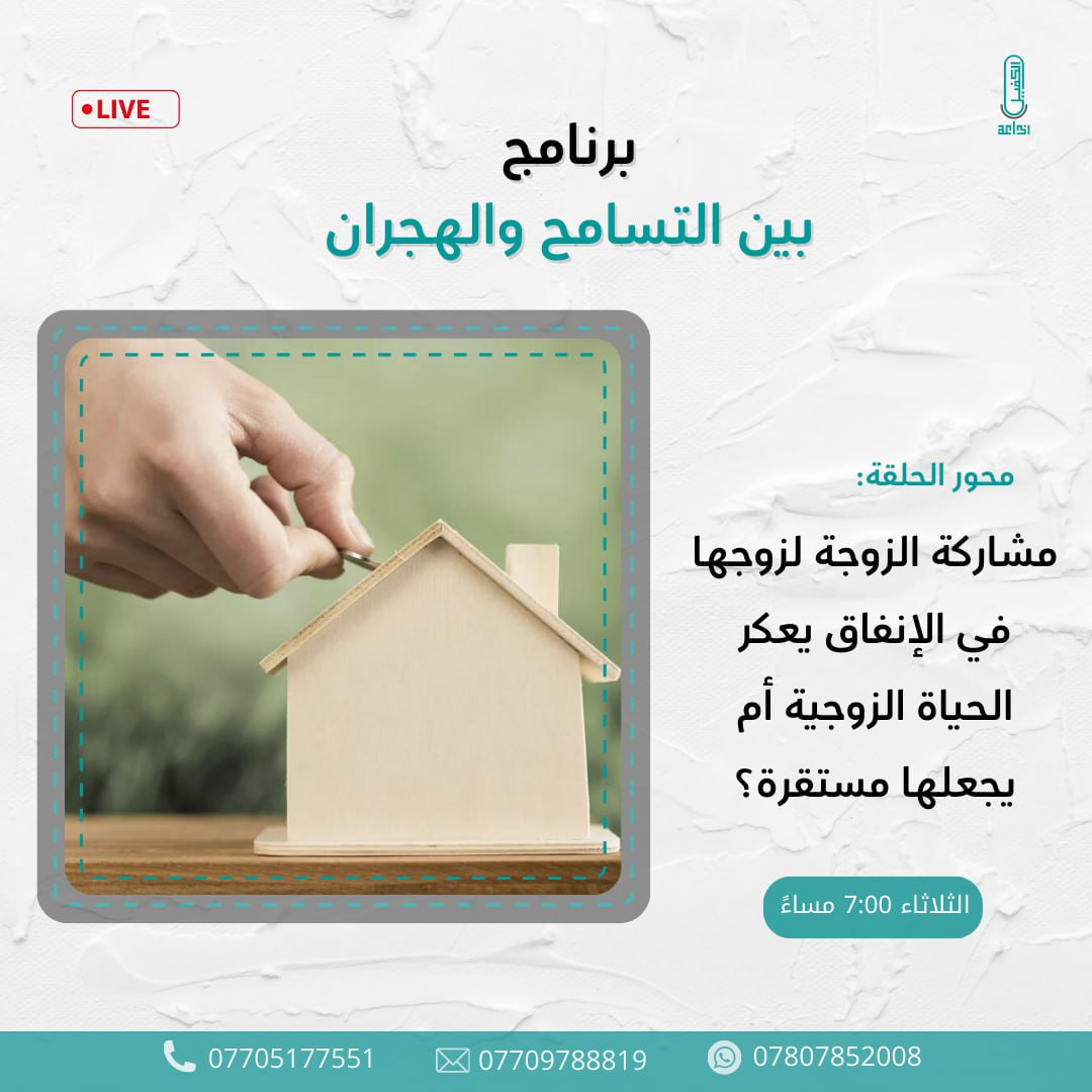اضغط على الصورة لعرض أكبر. 

الإسم:	photo_2024-09-30_13-15-28.jpg 
مشاهدات:	68 
الحجم:	168.9 كيلوبايت 
الهوية:	1022167