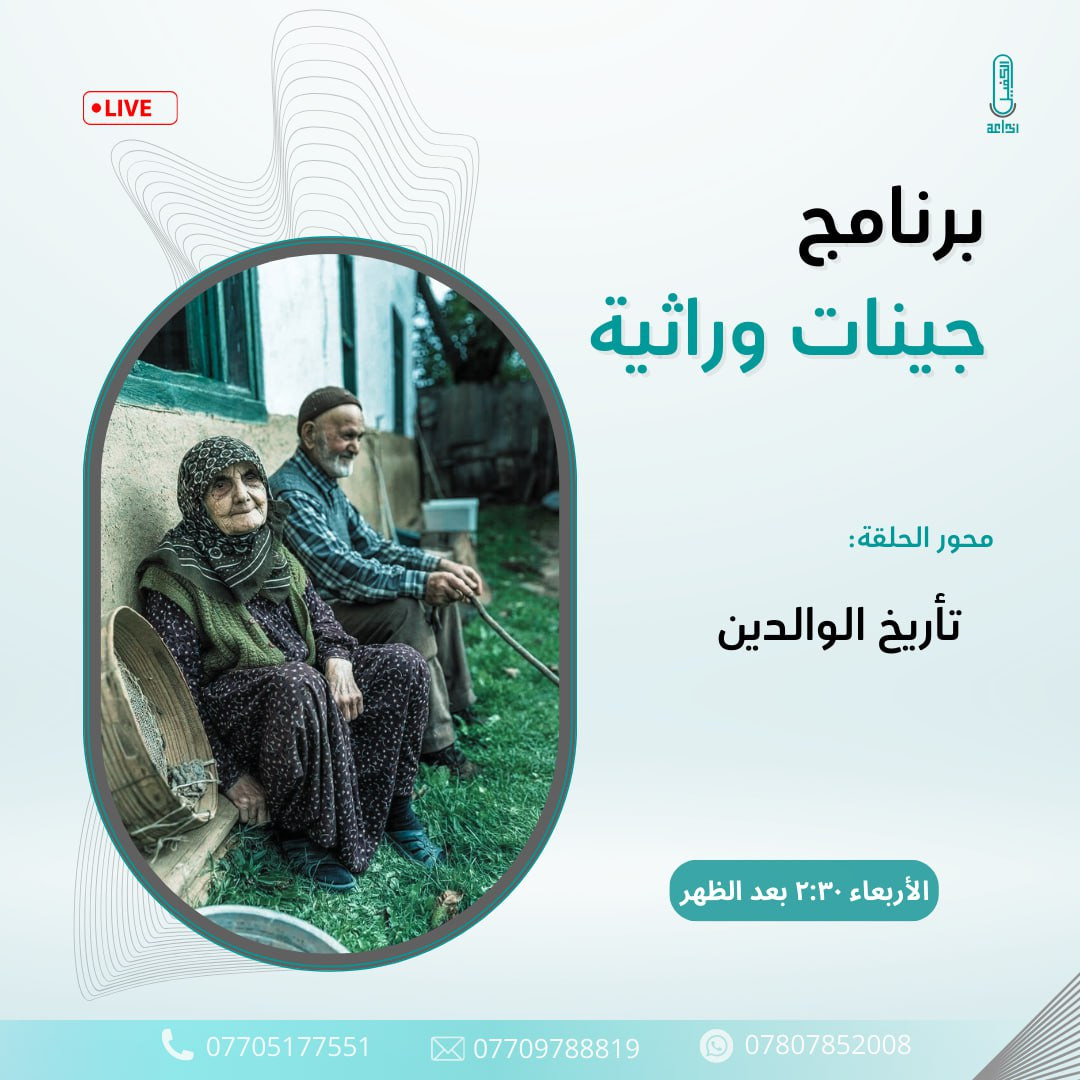 اضغط على الصورة لعرض أكبر. 

الإسم:	photo_2024-10-01_12-48-19.jpg 
مشاهدات:	47 
الحجم:	205.6 كيلوبايت 
الهوية:	1022229