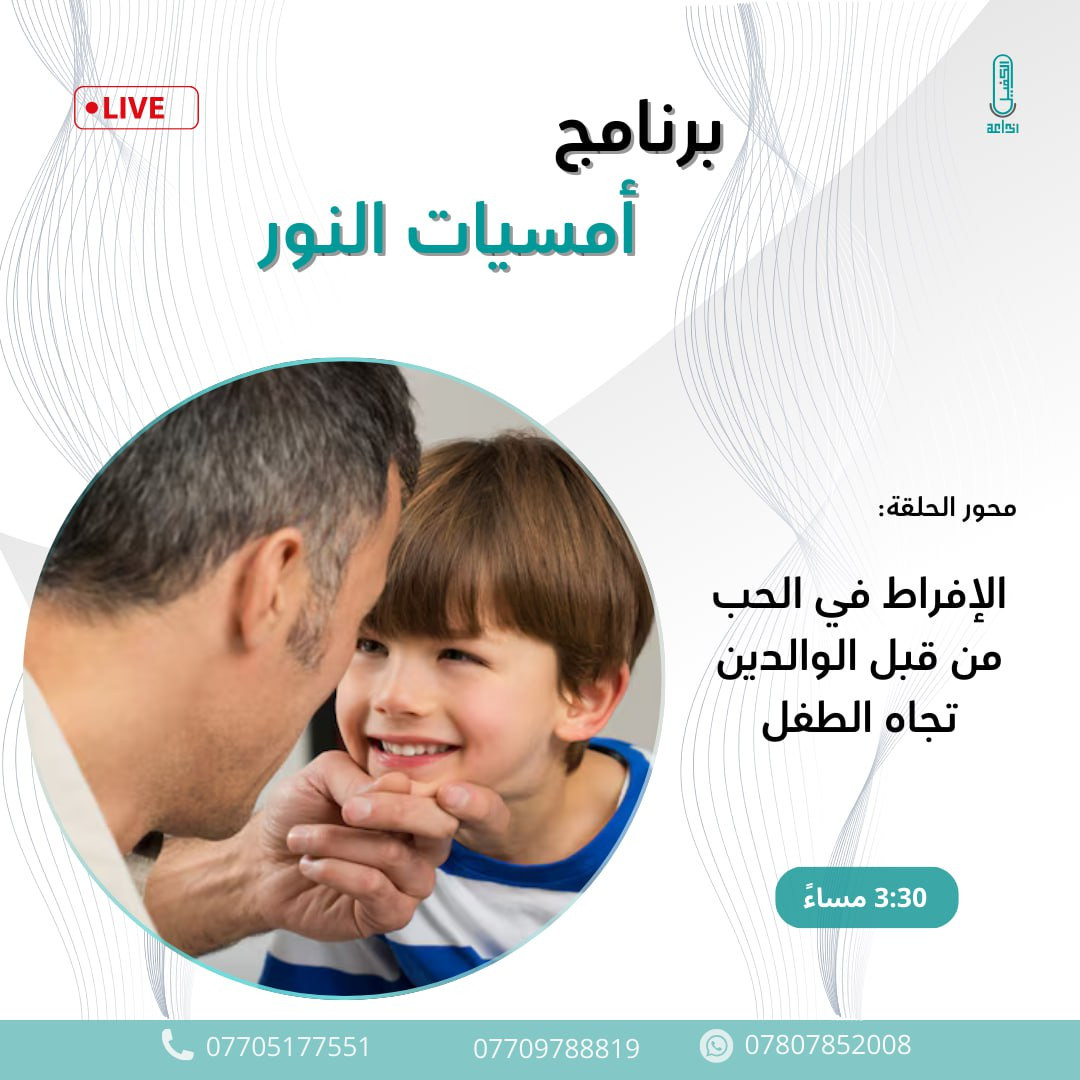 اضغط على الصورة لعرض أكبر. 

الإسم:	photo_2024-10-01_12-54-46.jpg 
مشاهدات:	85 
الحجم:	191.4 كيلوبايت 
الهوية:	1022231