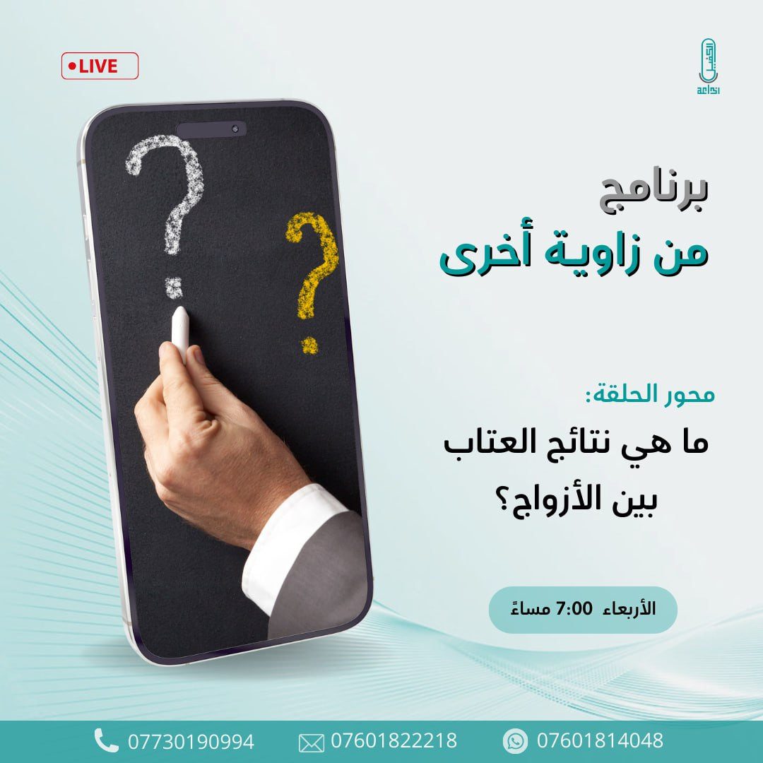 اضغط على الصورة لعرض أكبر. 

الإسم:	photo_2024-10-01_13-10-28.jpg 
مشاهدات:	111 
الحجم:	161.6 كيلوبايت 
الهوية:	1022233