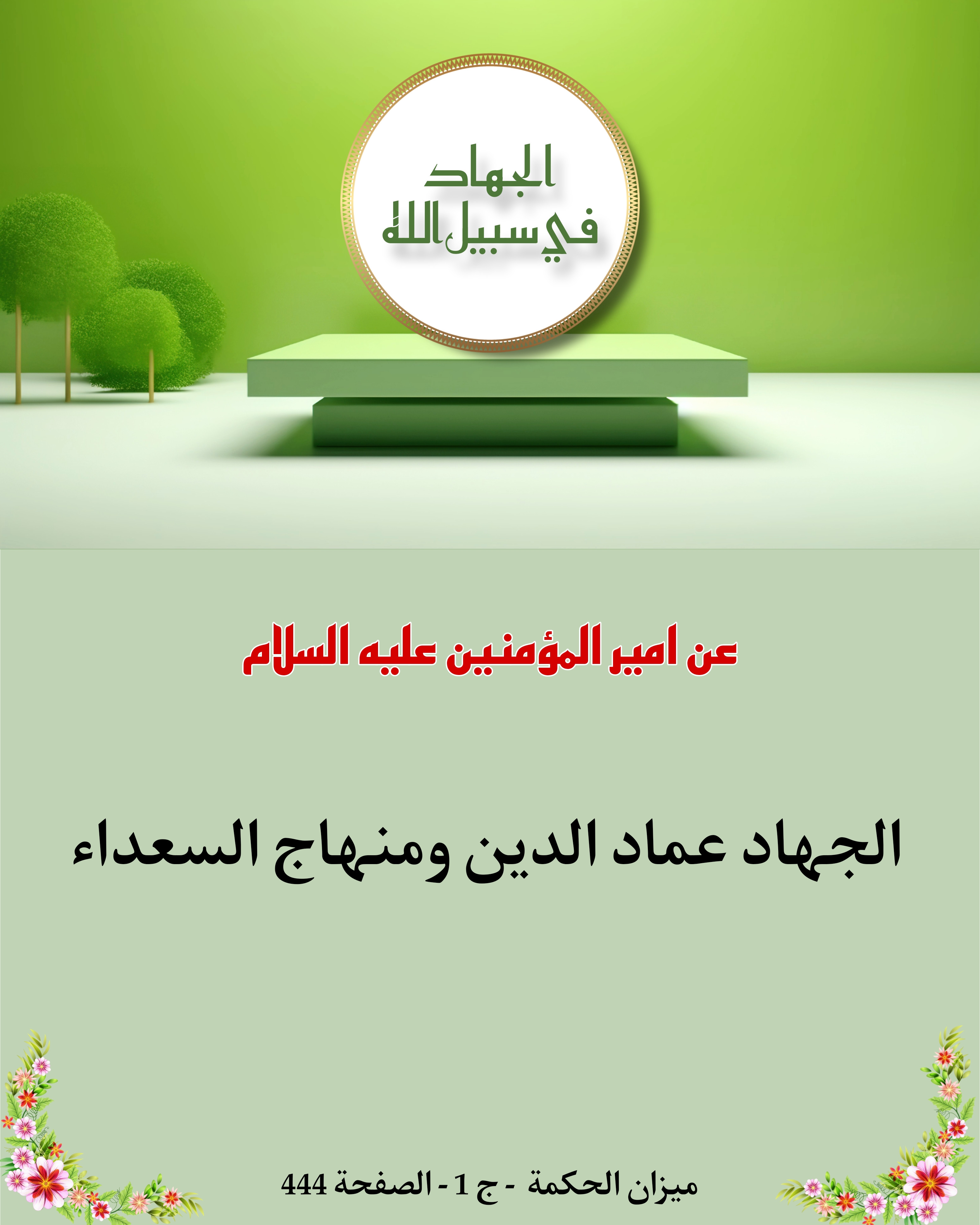 اضغط على الصورة لعرض أكبر. 

الإسم:	 
مشاهدات:	0 
الحجم:	938.6 كيلوبايت 
الهوية:	1022361