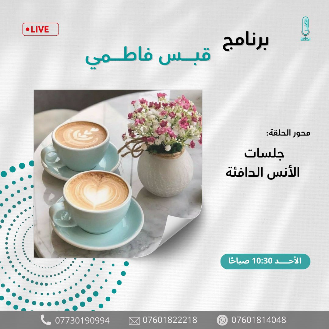 اضغط على الصورة لعرض أكبر. 

الإسم:	photo_2024-10-05_13-16-17.jpg 
مشاهدات:	68 
الحجم:	209.2 كيلوبايت 
الهوية:	1022521