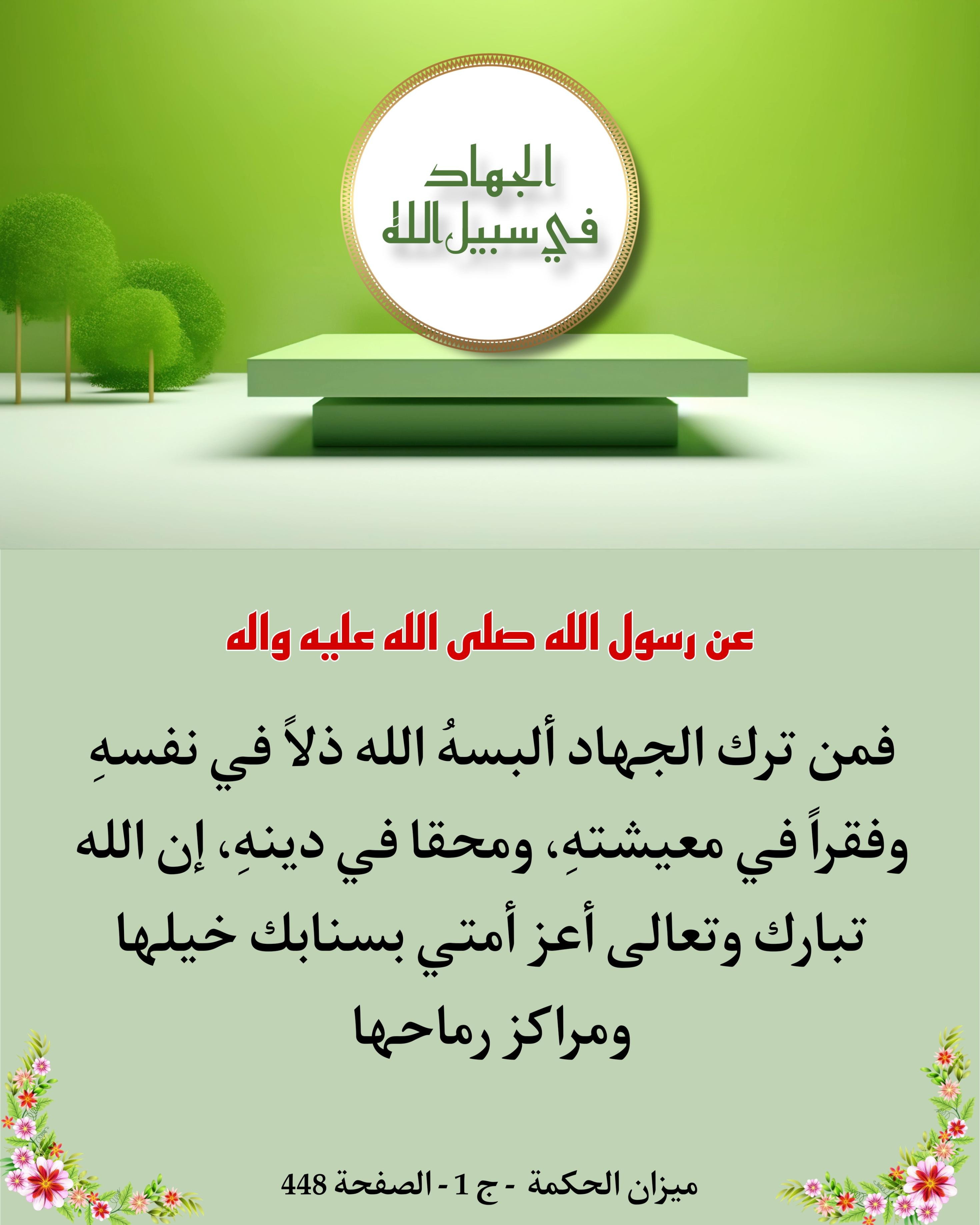 اضغط على الصورة لعرض أكبر. 

الإسم:	image_43757.jpg 
مشاهدات:	186 
الحجم:	834.2 كيلوبايت 
الهوية:	1022578