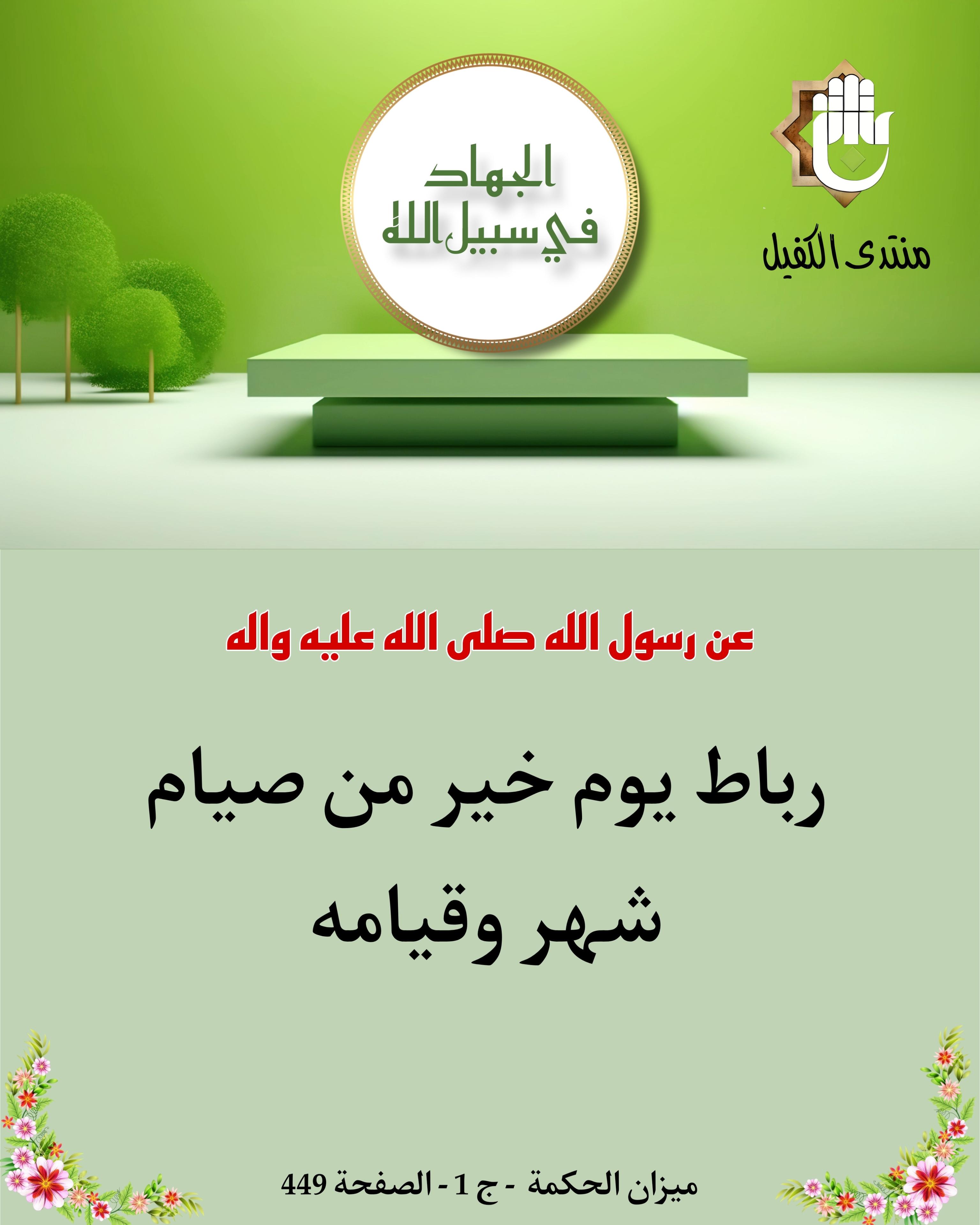 اضغط على الصورة لعرض أكبر. 

الإسم:	 
مشاهدات:	0 
الحجم:	464.4 كيلوبايت 
الهوية:	1022607