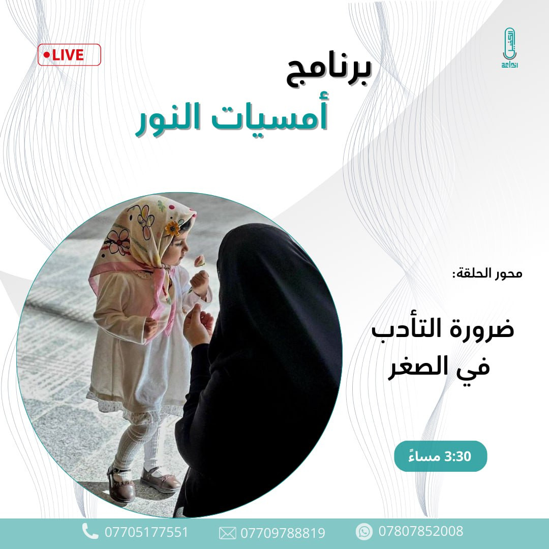 اضغط على الصورة لعرض أكبر. 

الإسم:	photo_2024-10-06_09-05-08.jpg 
مشاهدات:	40 
الحجم:	198.4 كيلوبايت 
الهوية:	1022624