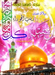 اضغط على الصورة لعرض أكبر. 

الإسم:	images.jpg 
مشاهدات:	1 
الحجم:	14.4 كيلوبايت 
الهوية:	848748