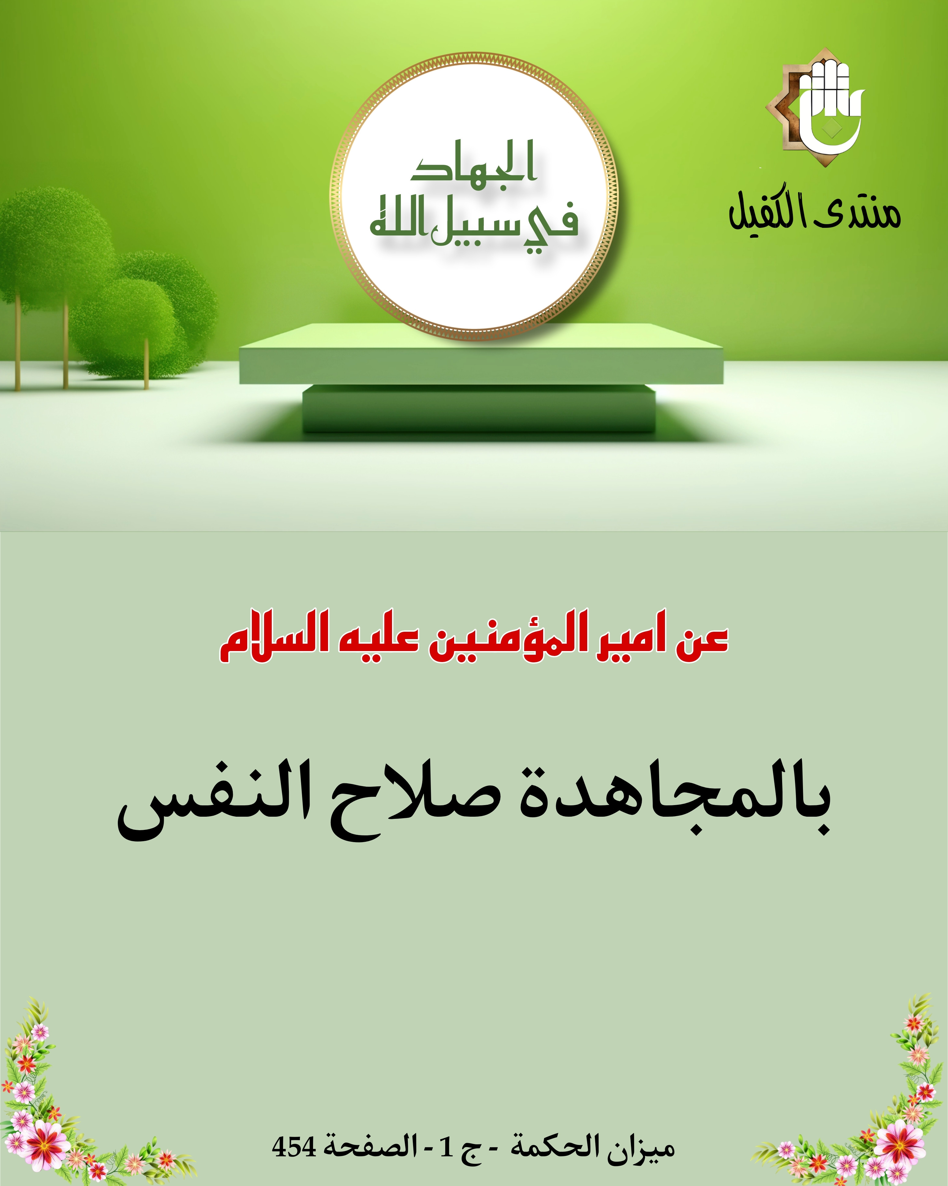 اضغط على الصورة لعرض أكبر. 

الإسم:	 
مشاهدات:	0 
الحجم:	971.7 كيلوبايت 
الهوية:	1022759