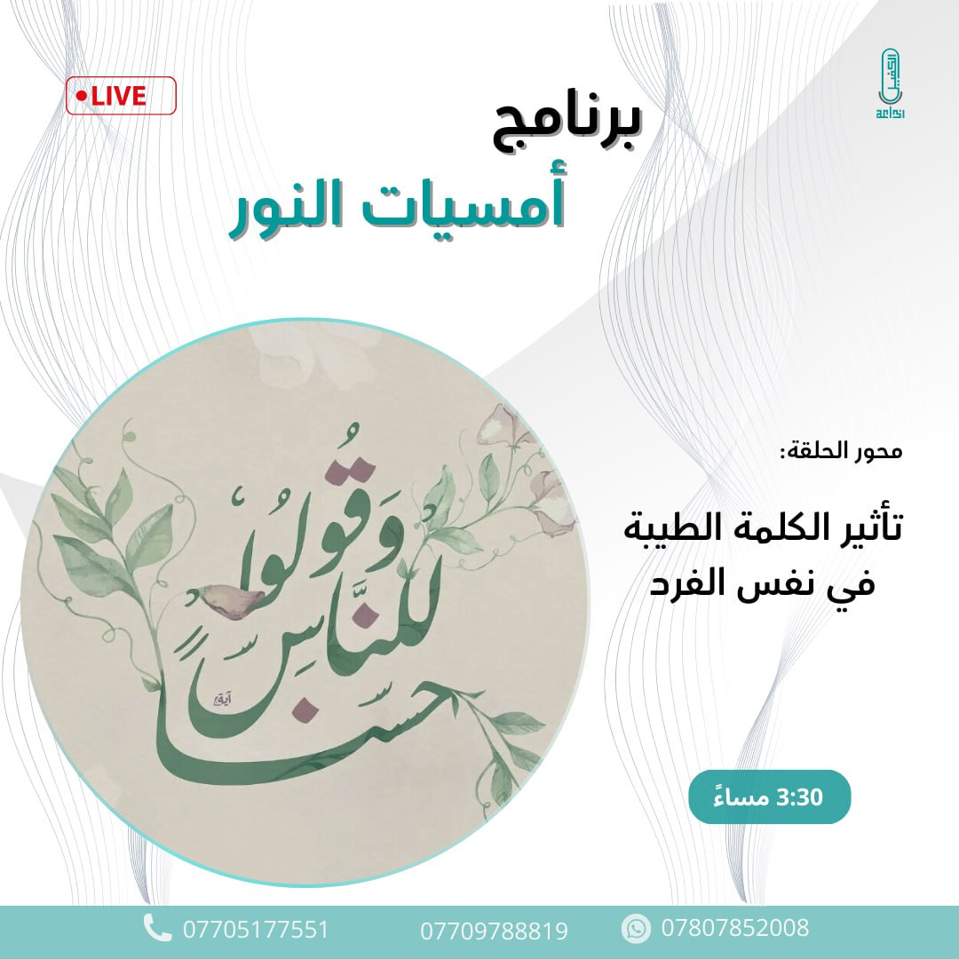 اضغط على الصورة لعرض أكبر. 

الإسم:	photo_2024-10-07_12-25-43 (2).jpg 
مشاهدات:	61 
الحجم:	174.6 كيلوبايت 
الهوية:	1022771
