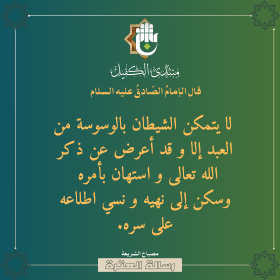 اضغط على الصورة لعرض أكبر. 

الإسم:	8.png 
مشاهدات:	51 
الحجم:	32.7 كيلوبايت 
الهوية:	1022802