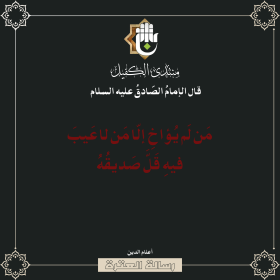 اضغط على الصورة لعرض أكبر. 

الإسم:	15.png 
مشاهدات:	64 
الحجم:	22.6 كيلوبايت 
الهوية:	1022817