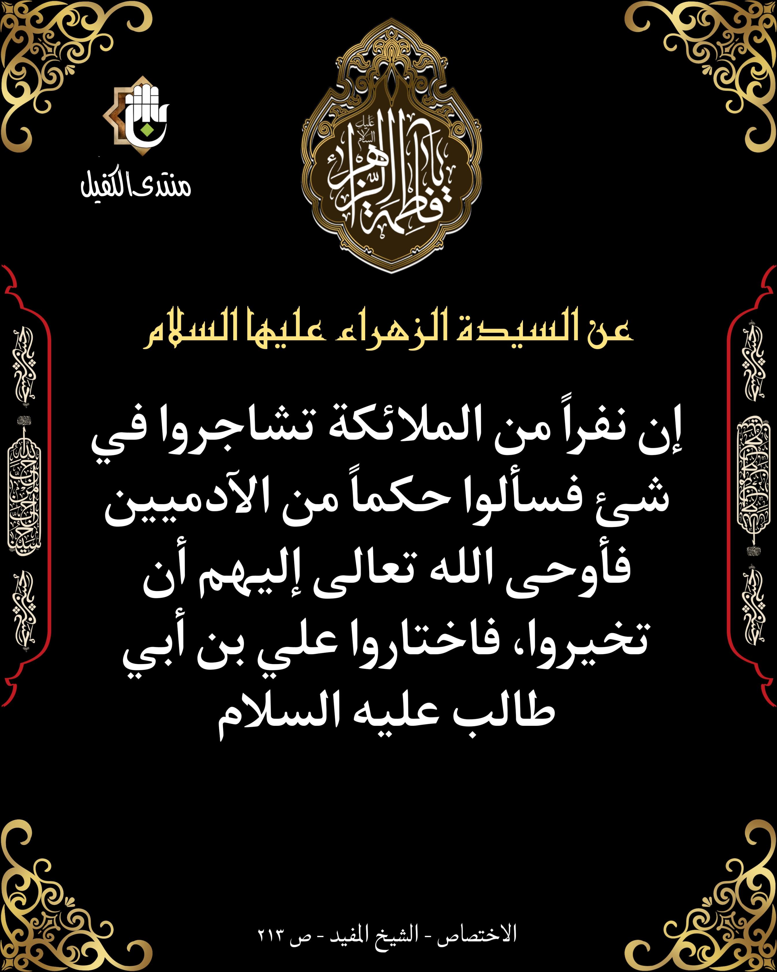 اضغط على الصورة لعرض أكبر. 

الإسم:	 
مشاهدات:	0 
الحجم:	576.9 كيلوبايت 
الهوية:	1052230