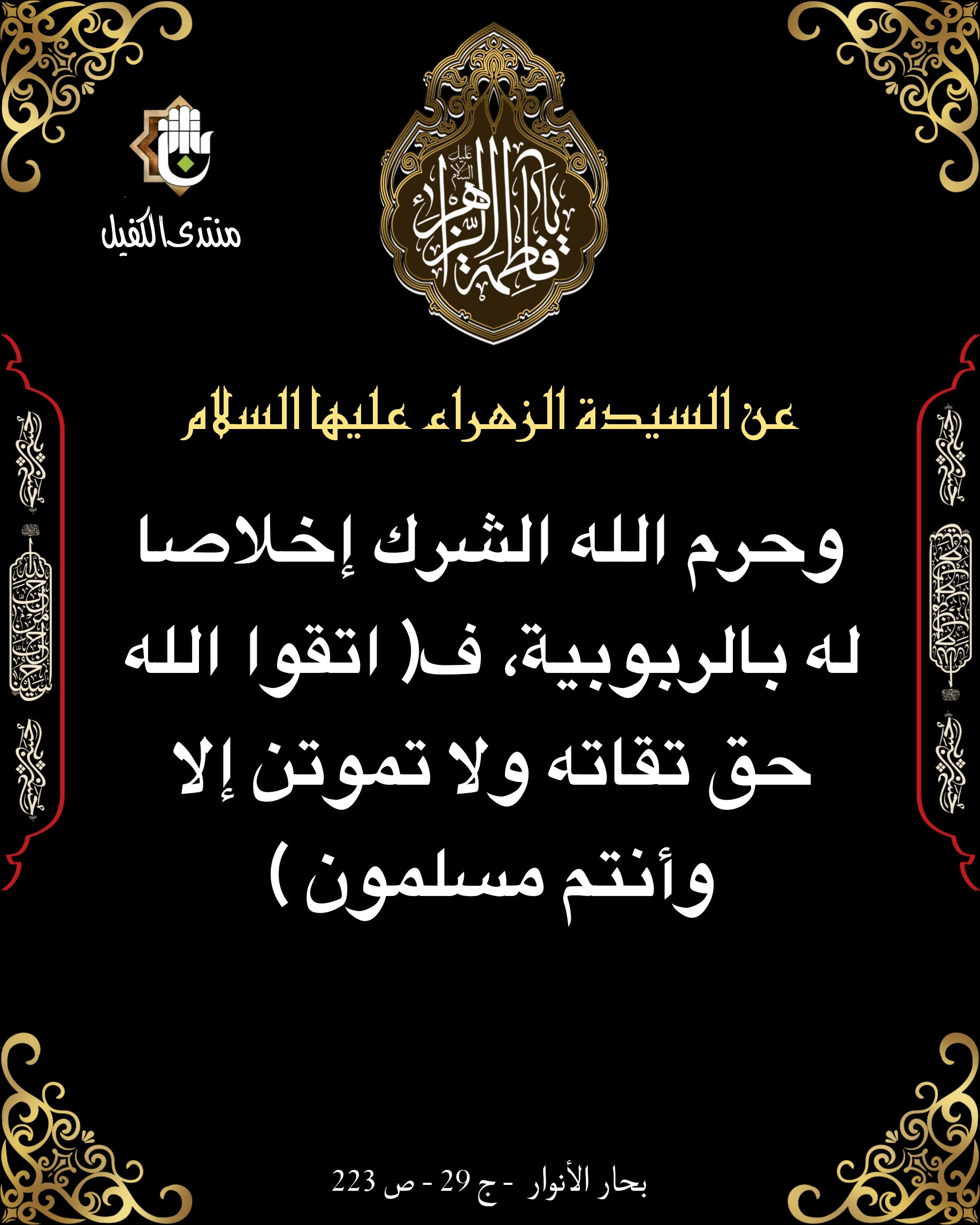 اضغط على الصورة لعرض أكبر. 

الإسم:	image_43860.jpg 
مشاهدات:	141 
الحجم:	575.4 كيلوبايت 
الهوية:	1023089