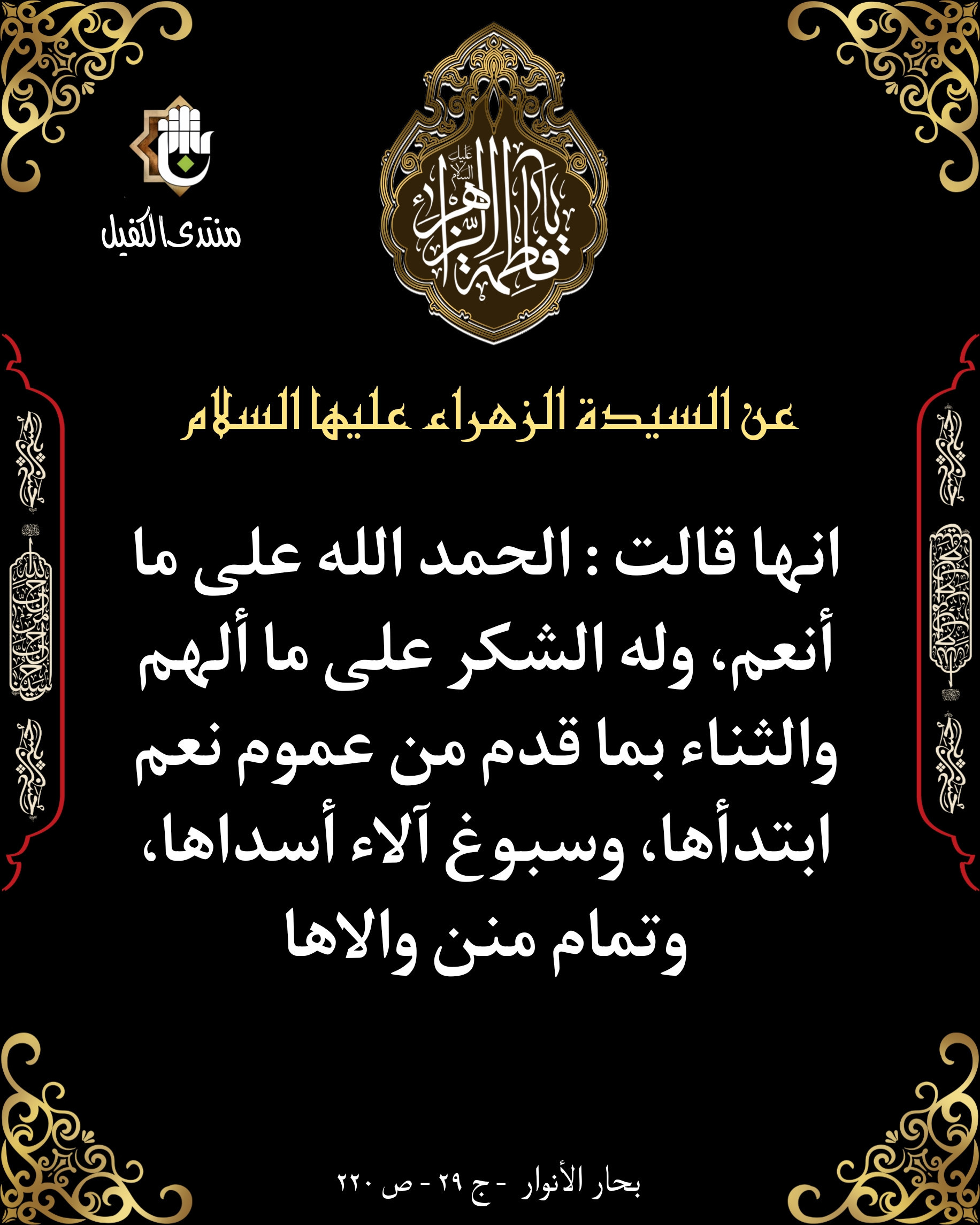 اضغط على الصورة لعرض أكبر. 

الإسم:	image_43855.jpg 
مشاهدات:	118 
الحجم:	603.6 كيلوبايت 
الهوية:	1023157