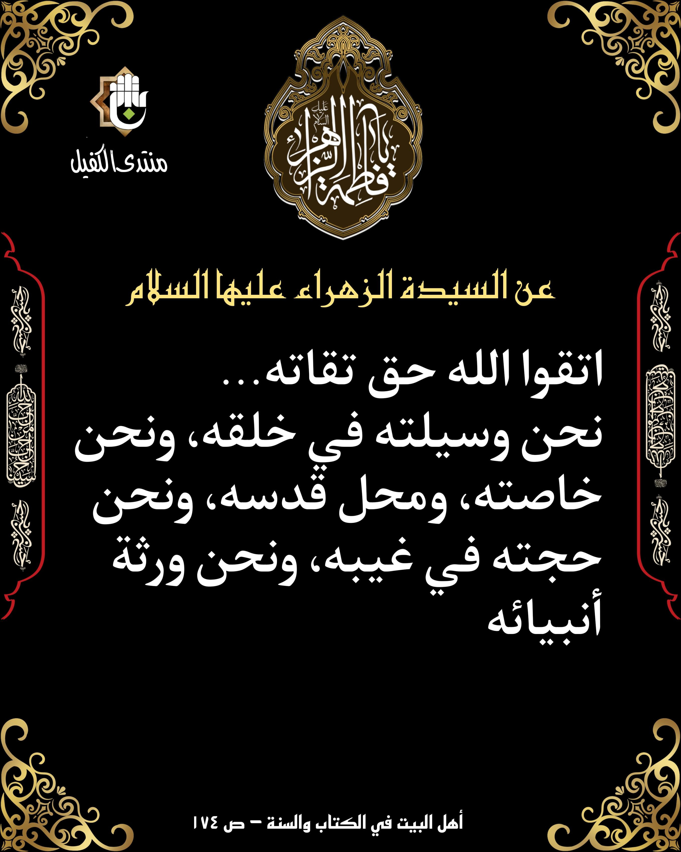 اضغط على الصورة لعرض أكبر. 

الإسم:	image_43850.jpg 
مشاهدات:	120 
الحجم:	956.0 كيلوبايت 
الهوية:	1023164