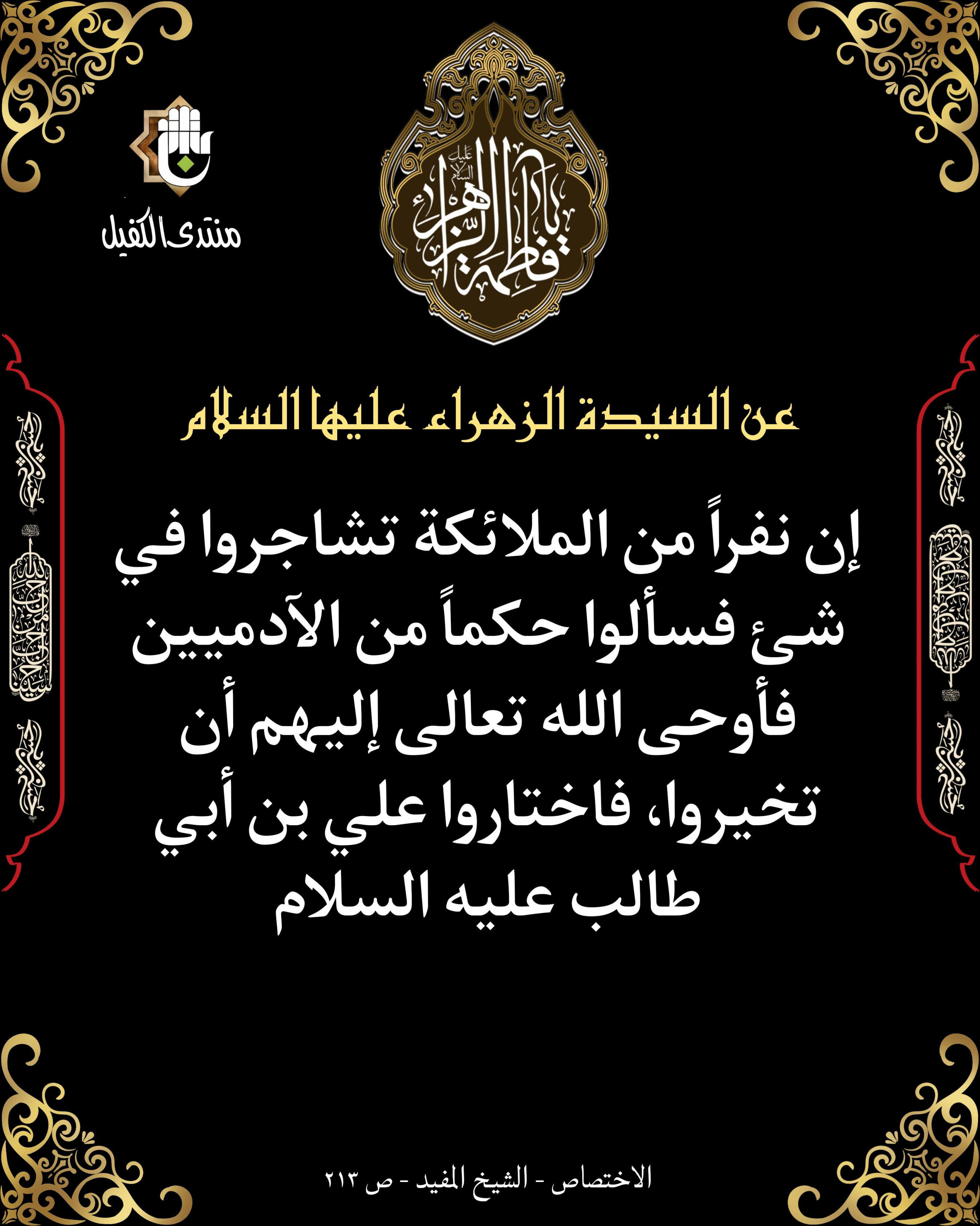 اضغط على الصورة لعرض أكبر. 

الإسم:	image_43853.jpg 
مشاهدات:	114 
الحجم:	965.9 كيلوبايت 
الهوية:	1023166