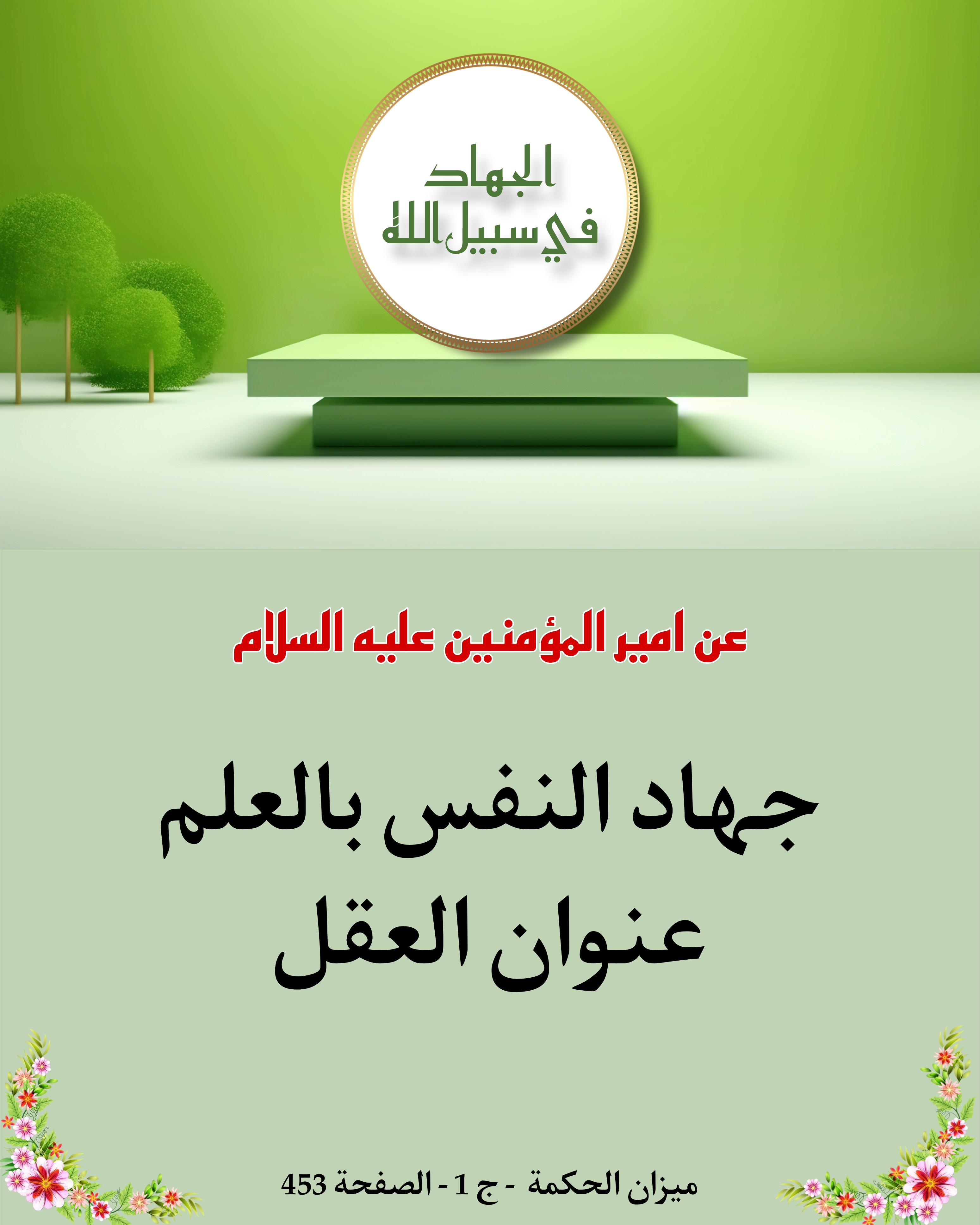 اضغط على الصورة لعرض أكبر. 

الإسم:	 
مشاهدات:	0 
الحجم:	964.9 كيلوبايت 
الهوية:	1023277