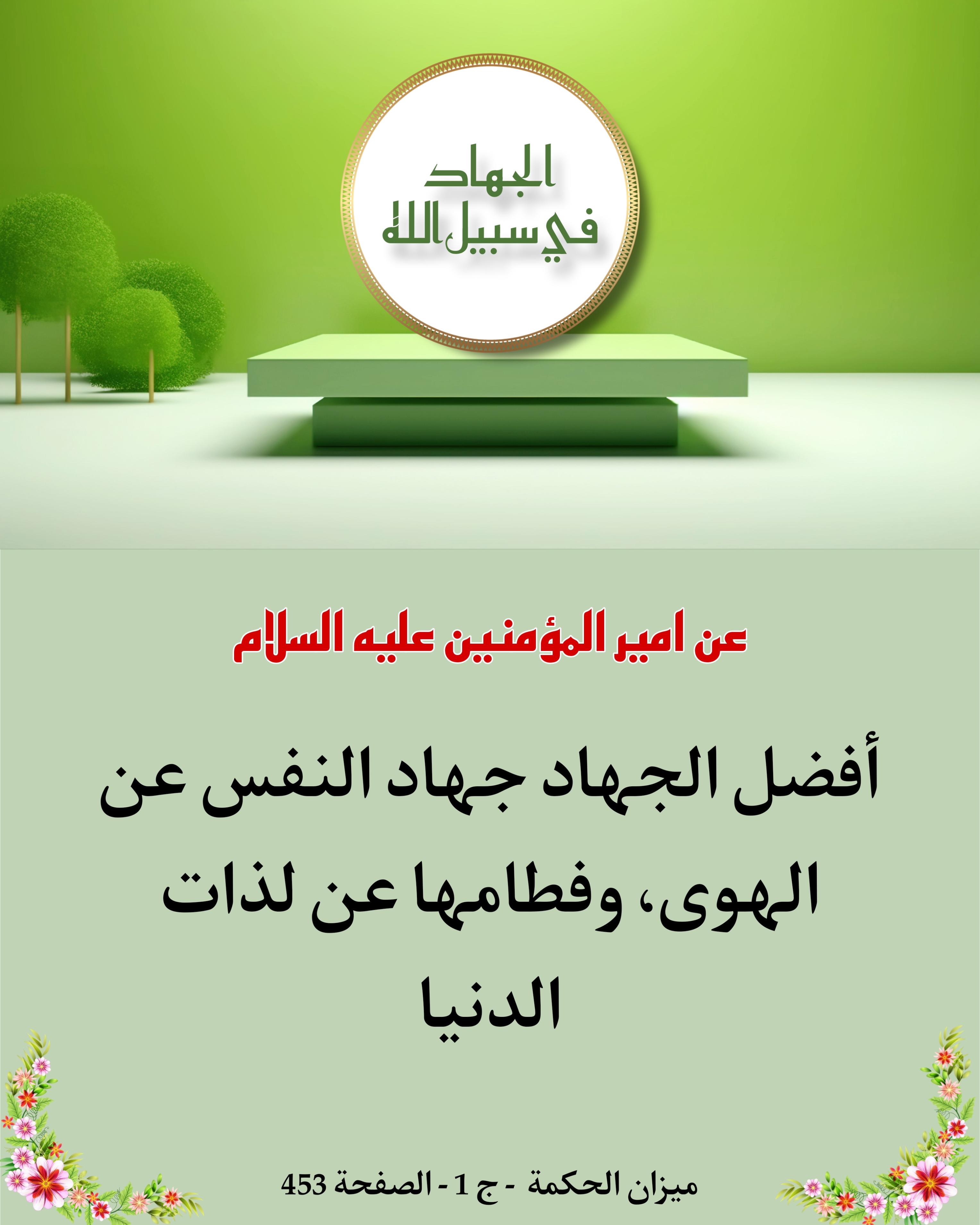 اضغط على الصورة لعرض أكبر. 

الإسم:	 
مشاهدات:	0 
الحجم:	469.8 كيلوبايت 
الهوية:	1023281