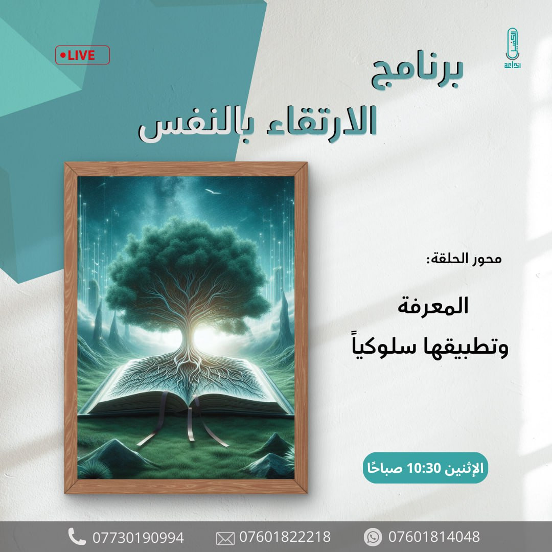 اضغط على الصورة لعرض أكبر. 

الإسم:	photo_2024-10-13_13-15-14.jpg 
مشاهدات:	68 
الحجم:	195.4 كيلوبايت 
الهوية:	1023299