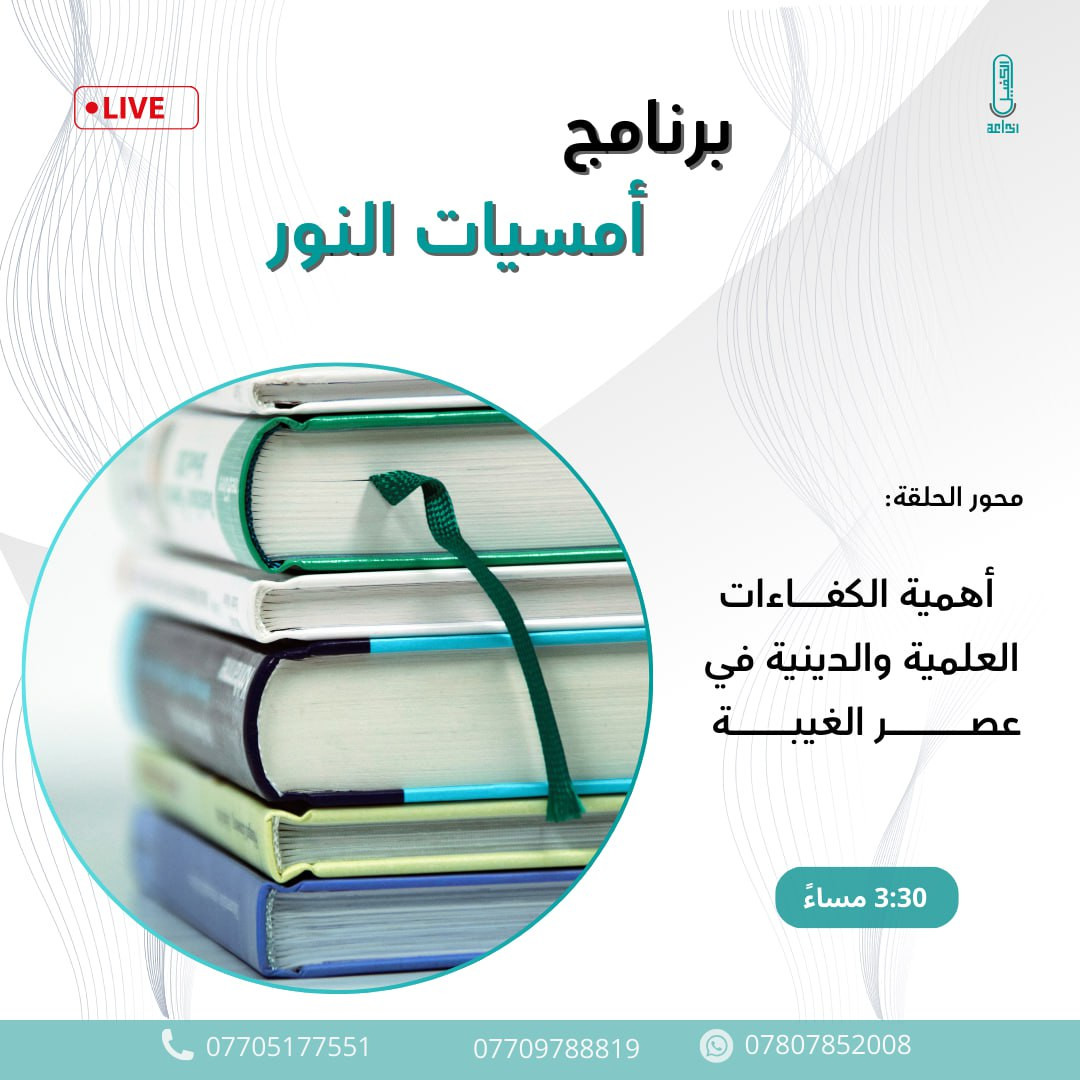 اضغط على الصورة لعرض أكبر. 

الإسم:	photo_2024-10-13_13-19-11.jpg 
مشاهدات:	63 
الحجم:	189.1 كيلوبايت 
الهوية:	1023301