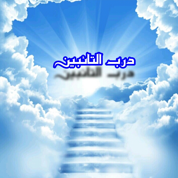 اضغط على الصورة لعرض أكبر. 

الإسم:	CTD1612018192425.jpg 
مشاهدات:	7 
الحجم:	338.3 كيلوبايت 
الهوية:	861634