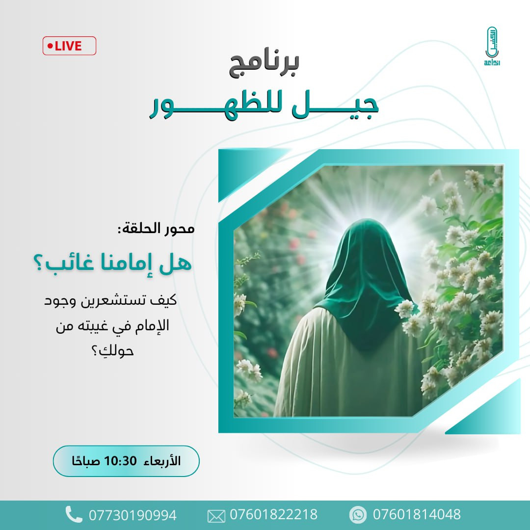 اضغط على الصورة لعرض أكبر. 

الإسم:	photo_2024-10-15_13-33-59.jpg 
مشاهدات:	87 
الحجم:	161.1 كيلوبايت 
الهوية:	1023402