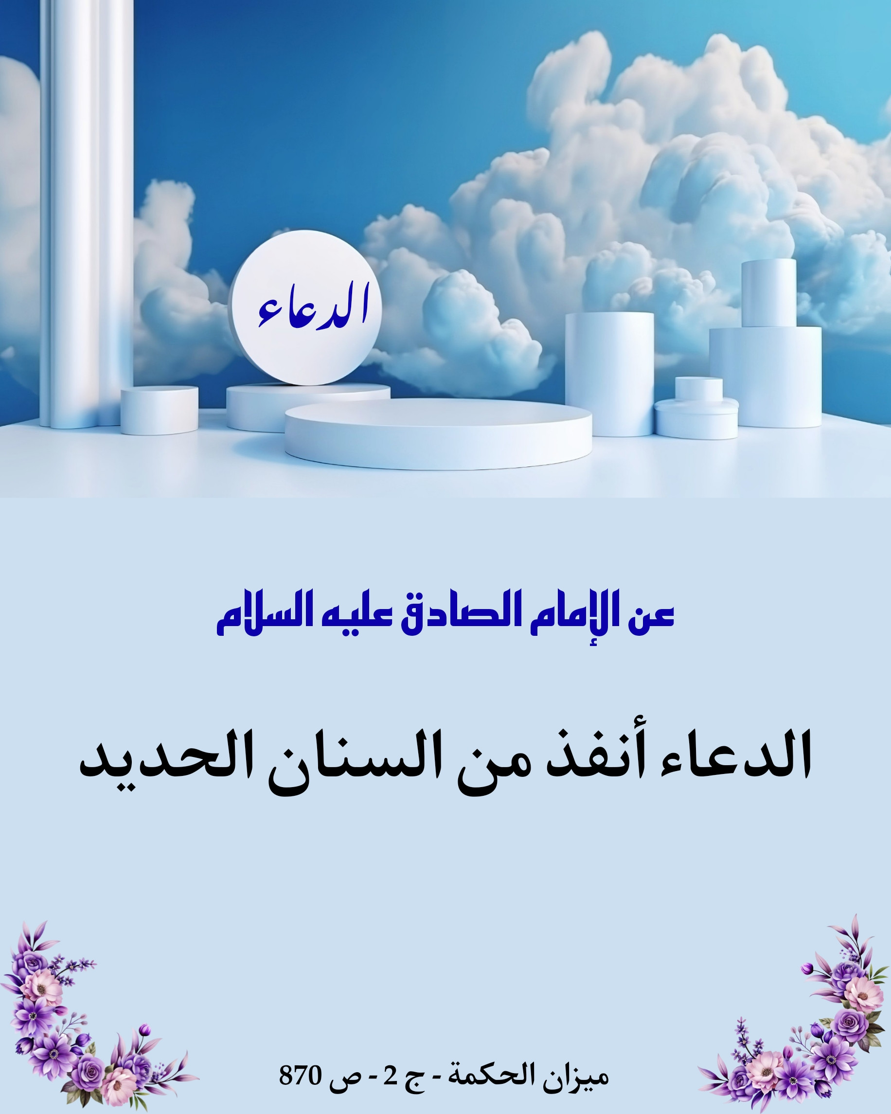 اضغط على الصورة لعرض أكبر. 

الإسم:	 
مشاهدات:	0 
الحجم:	415.7 كيلوبايت 
الهوية:	1023413
