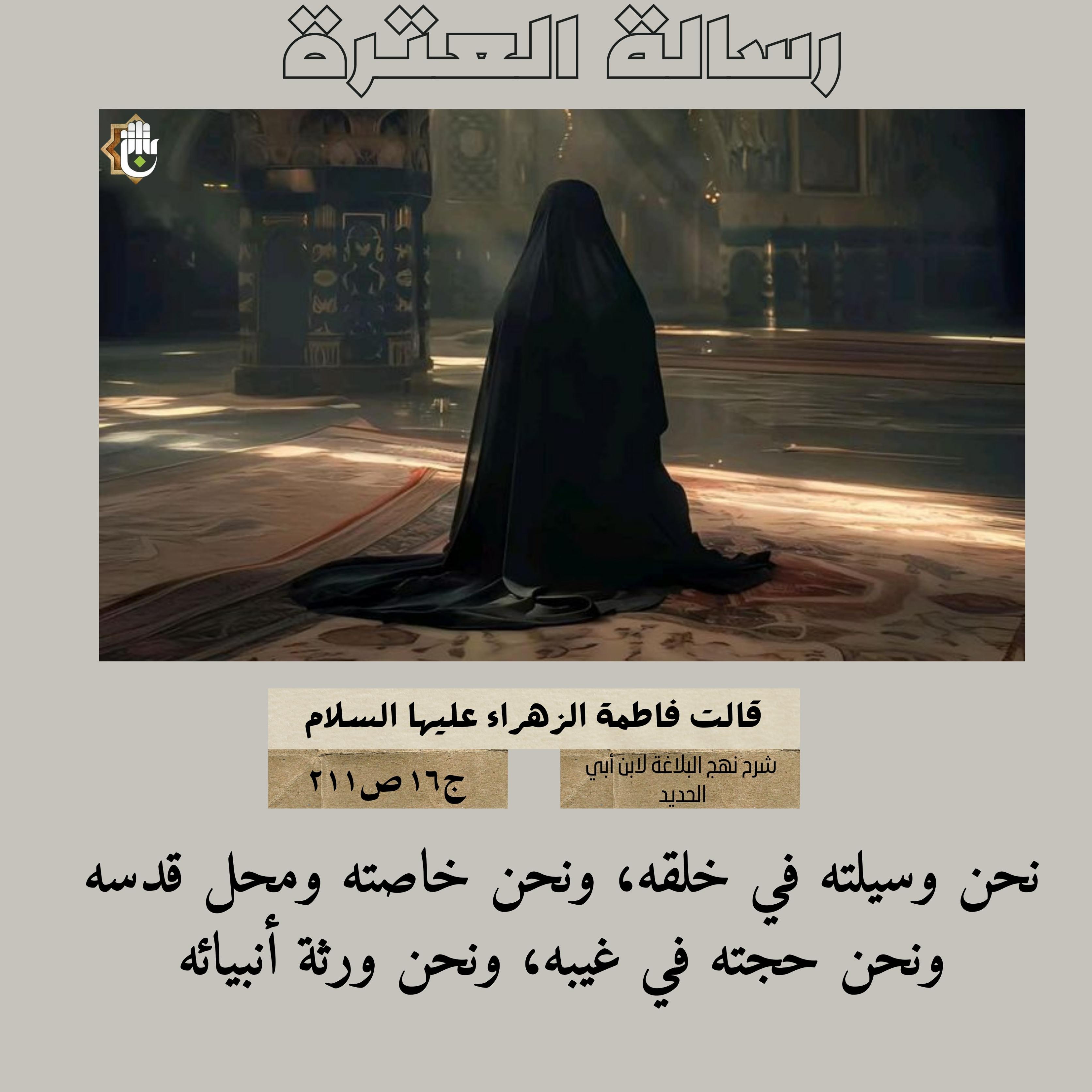اضغط على الصورة لعرض أكبر. 

الإسم:	1.jpg 
مشاهدات:	69 
الحجم:	505.4 كيلوبايت 
الهوية:	1023428