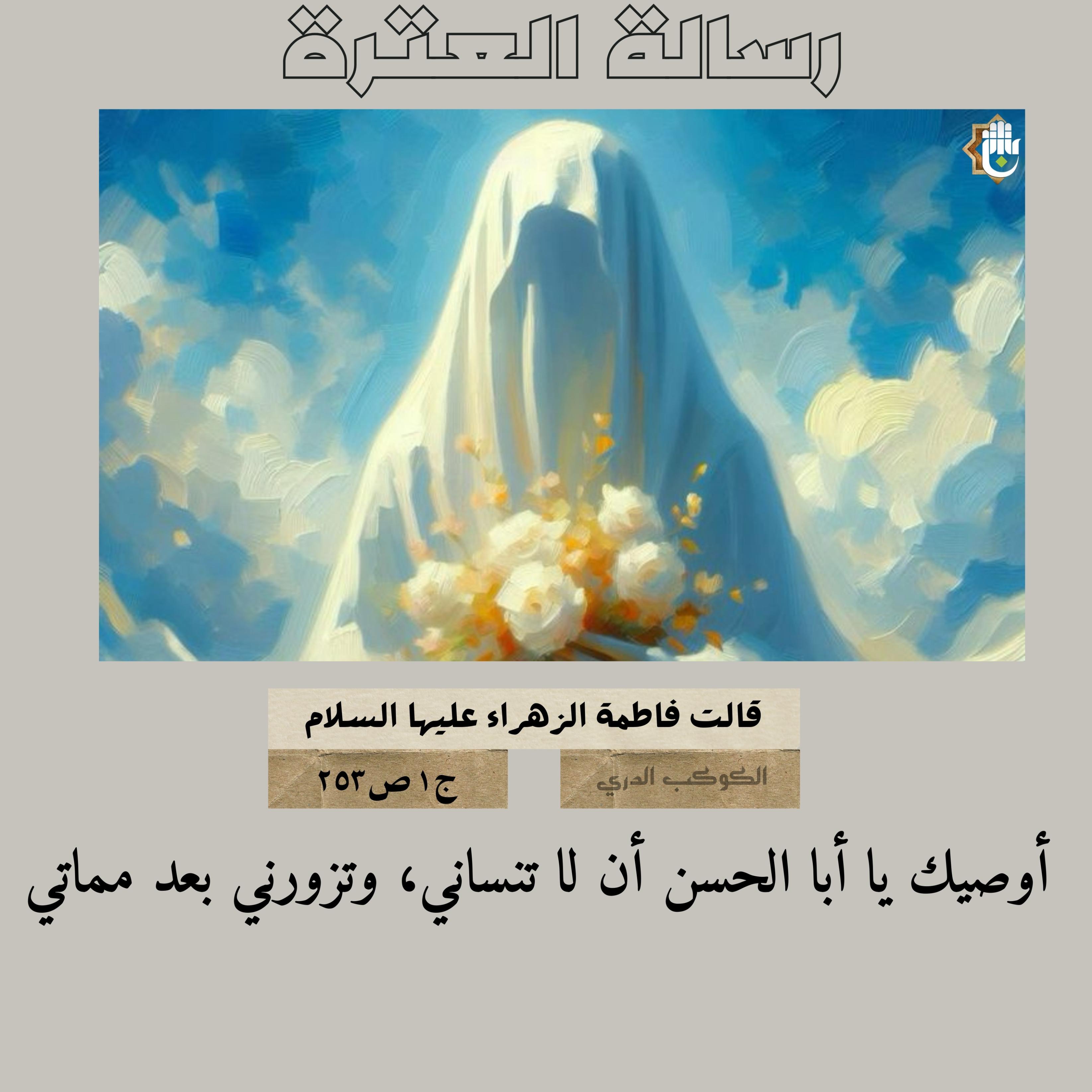 اضغط على الصورة لعرض أكبر. 

الإسم:	3.jpg 
مشاهدات:	54 
الحجم:	471.1 كيلوبايت 
الهوية:	1023432