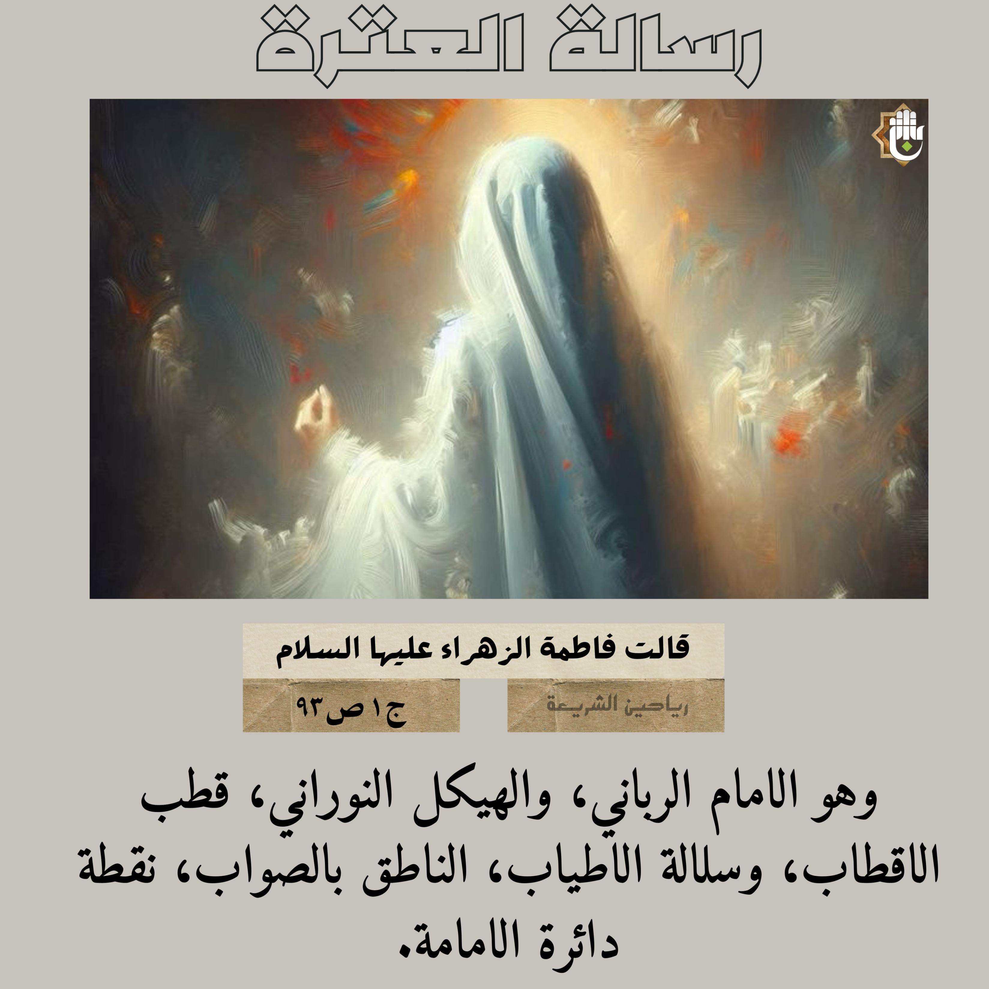 اضغط على الصورة لعرض أكبر. 

الإسم:	6.jpg 
مشاهدات:	74 
الحجم:	499.3 كيلوبايت 
الهوية:	1023440