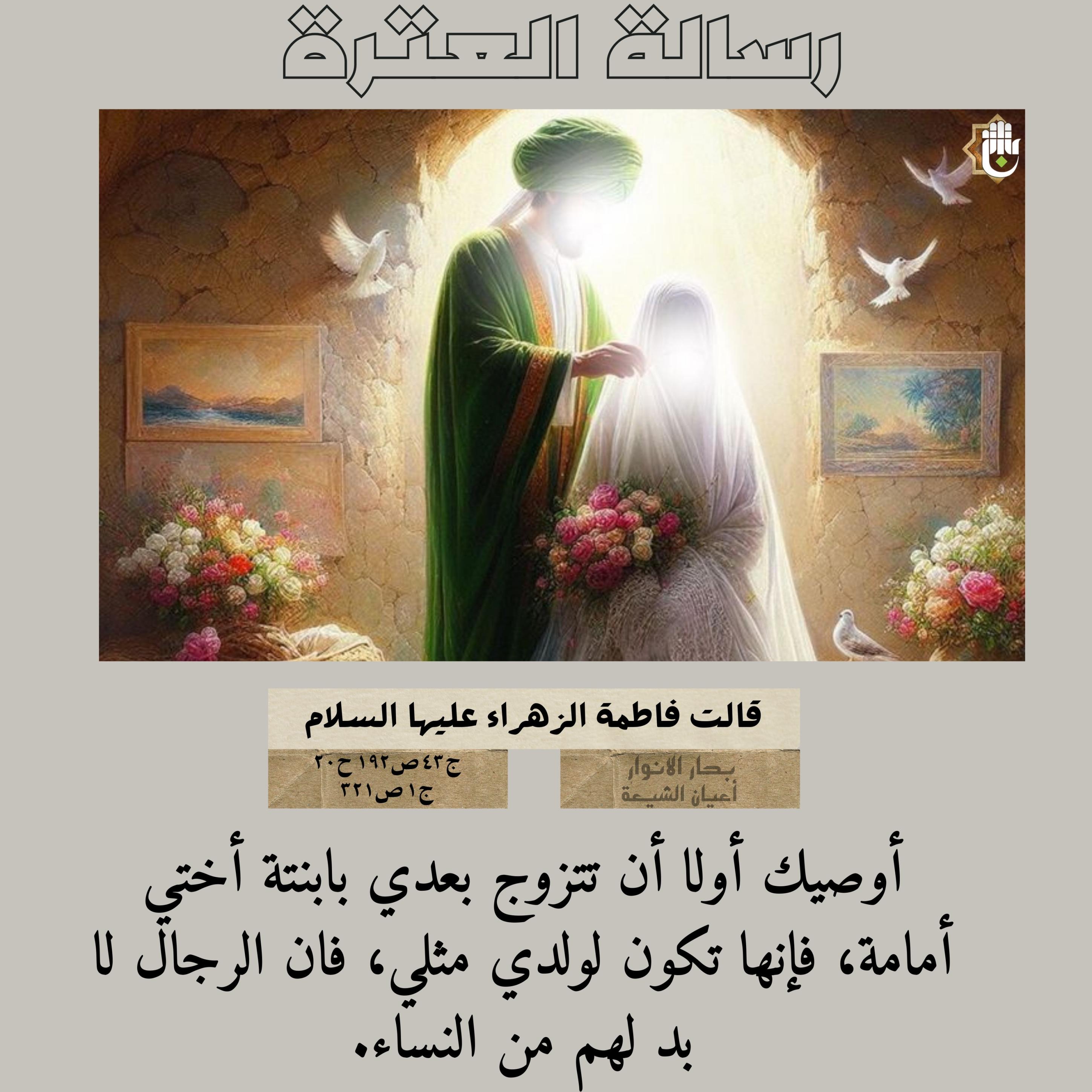 اضغط على الصورة لعرض أكبر. 

الإسم:	9.jpg 
مشاهدات:	62 
الحجم:	550.5 كيلوبايت 
الهوية:	1023446