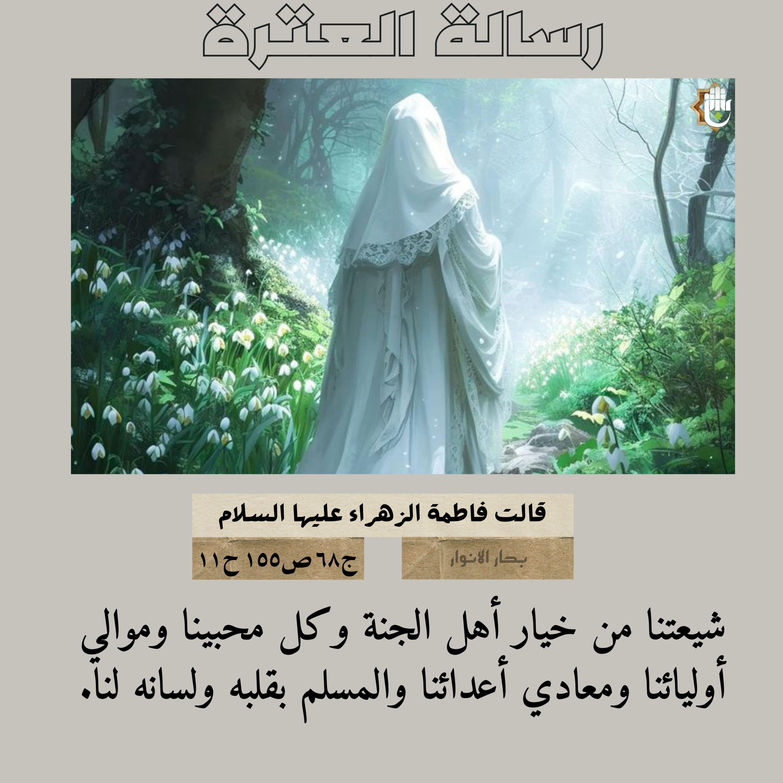 اضغط على الصورة لعرض أكبر. 

الإسم:	11.jpg 
مشاهدات:	67 
الحجم:	541.7 كيلوبايت 
الهوية:	1023450