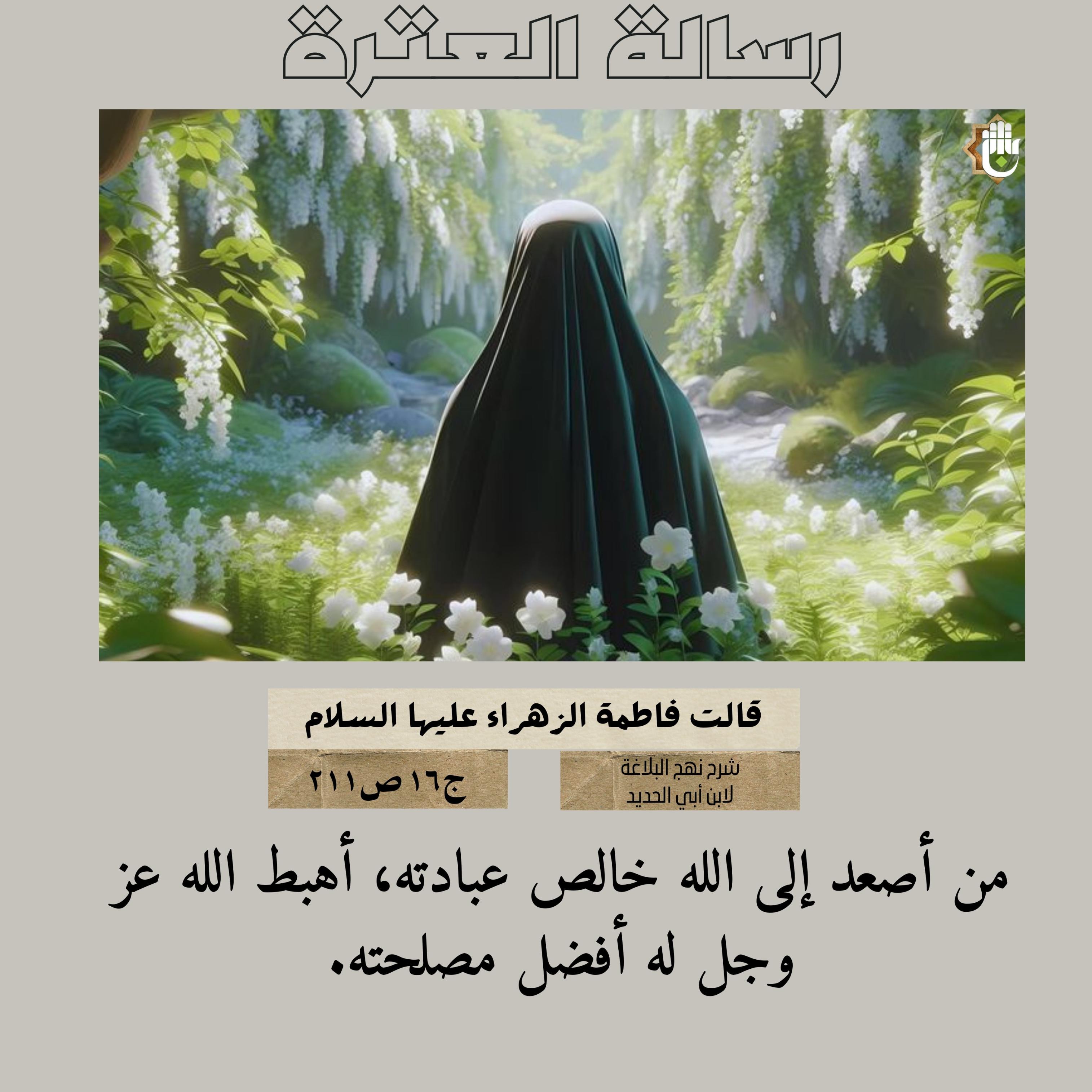 اضغط على الصورة لعرض أكبر. 

الإسم:	12.jpg 
مشاهدات:	61 
الحجم:	524.5 كيلوبايت 
الهوية:	1023452