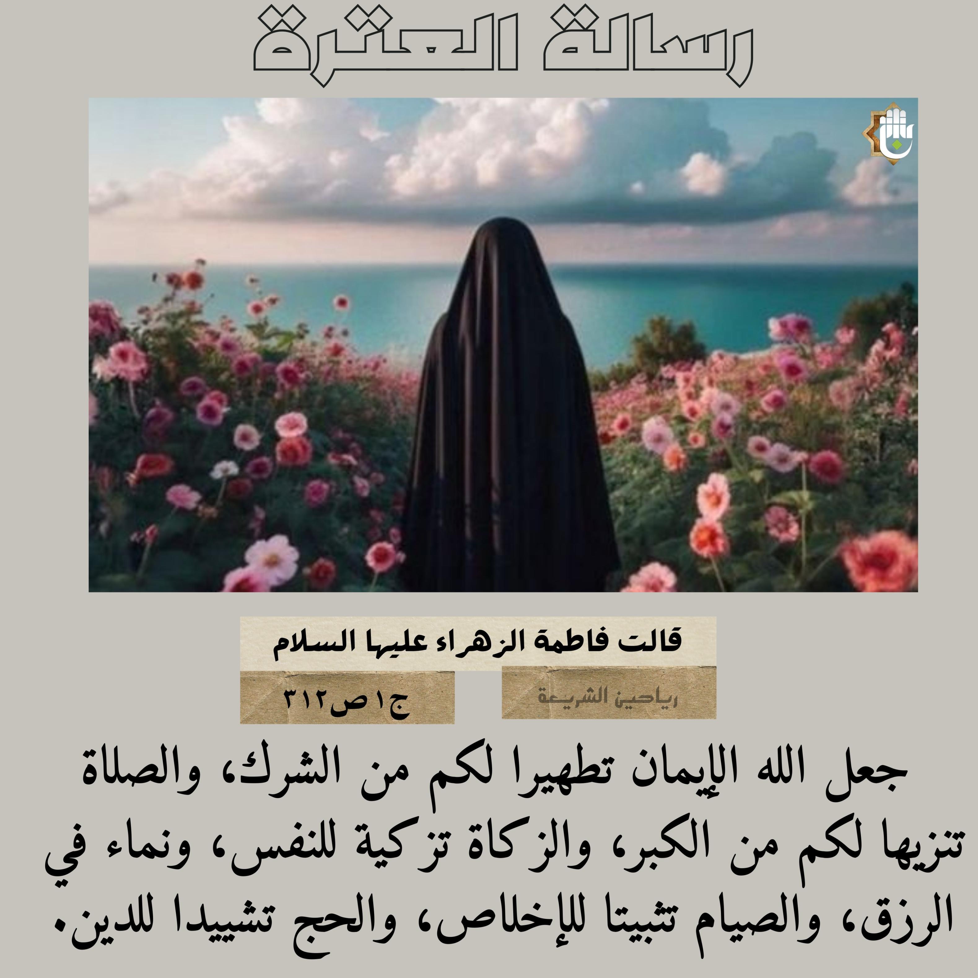 اضغط على الصورة لعرض أكبر. 

الإسم:	13.jpg 
مشاهدات:	70 
الحجم:	516.7 كيلوبايت 
الهوية:	1023454