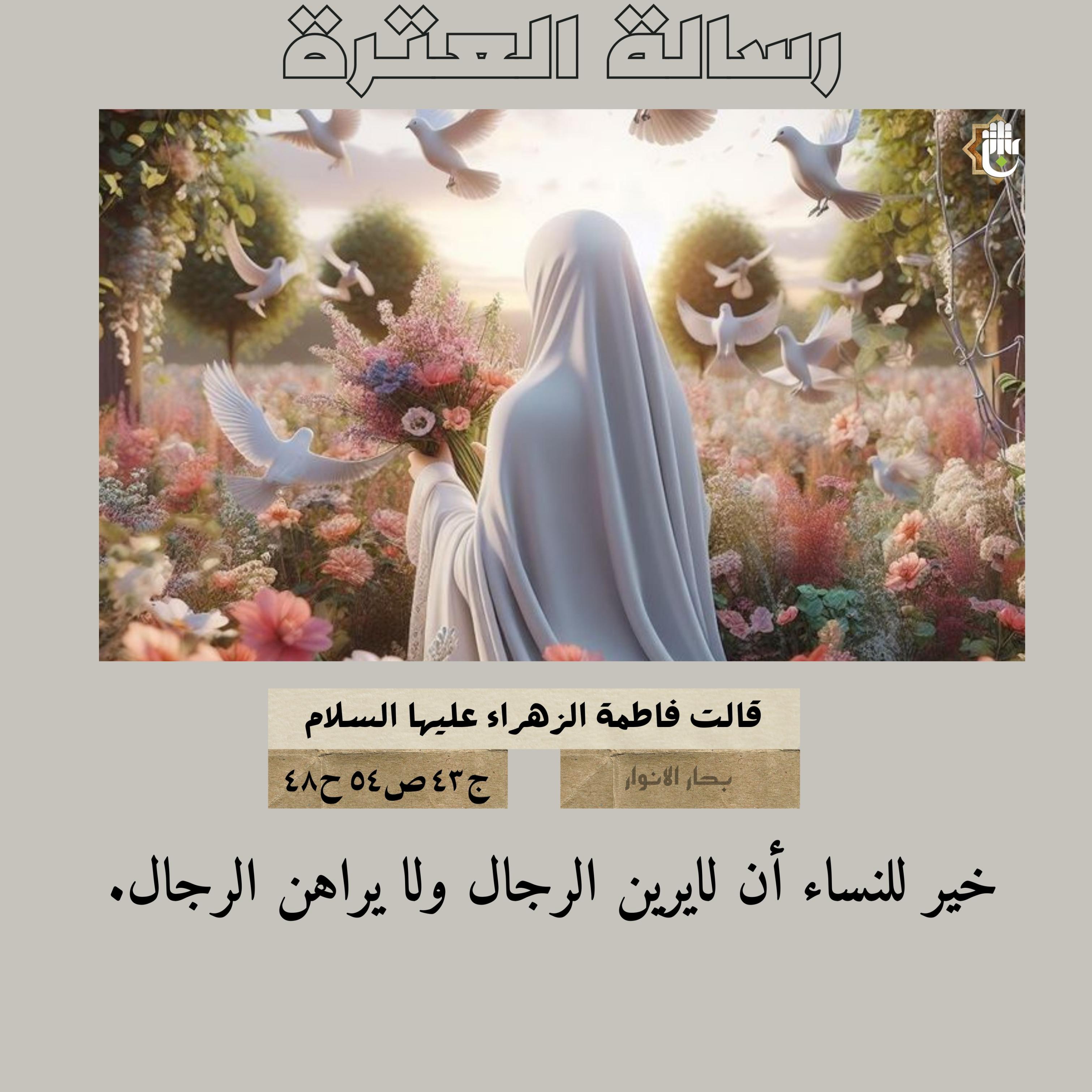 اضغط على الصورة لعرض أكبر. 

الإسم:	14.jpg 
مشاهدات:	72 
الحجم:	528.3 كيلوبايت 
الهوية:	1023456