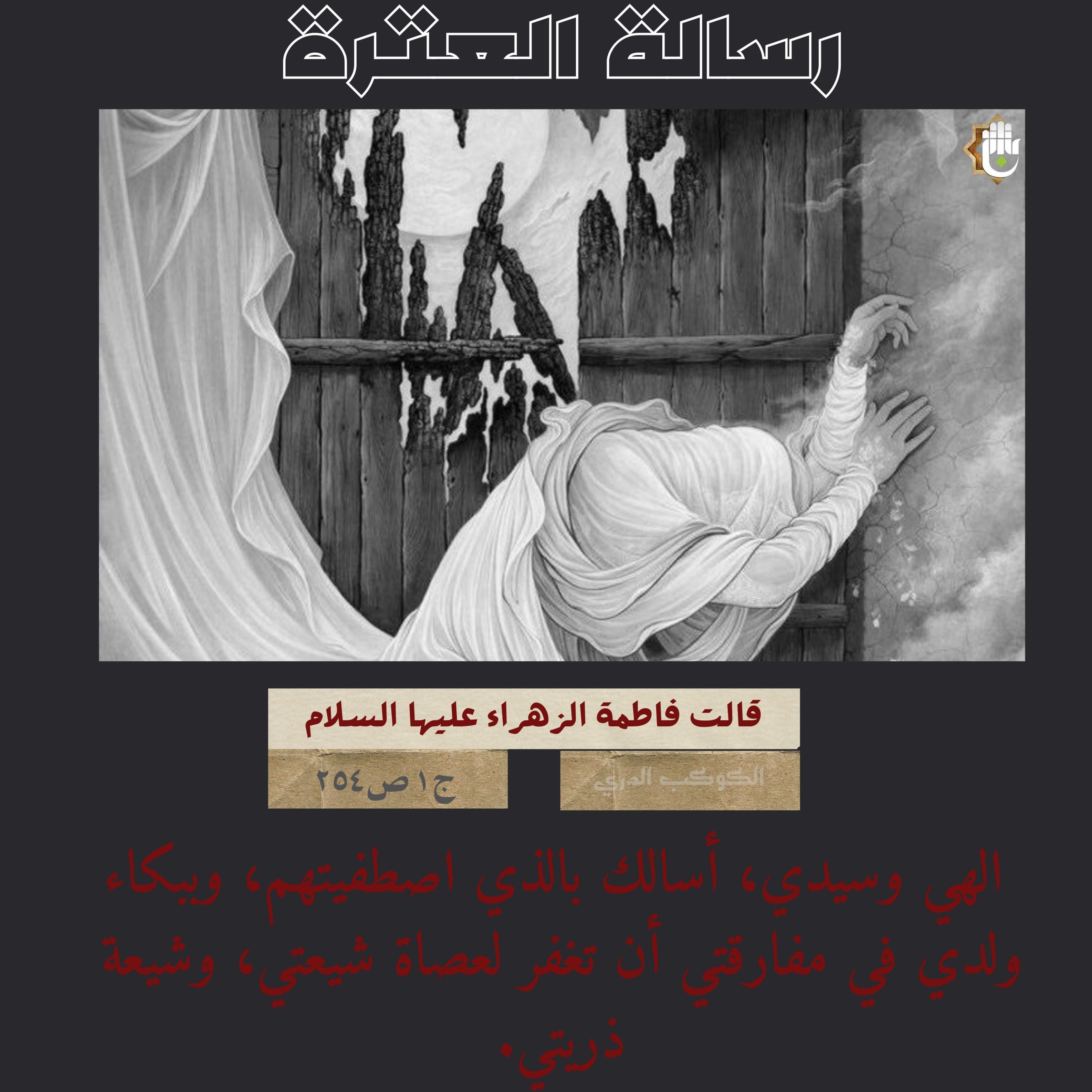 اضغط على الصورة لعرض أكبر. 

الإسم:	16.jpg 
مشاهدات:	76 
الحجم:	541.7 كيلوبايت 
الهوية:	1023460