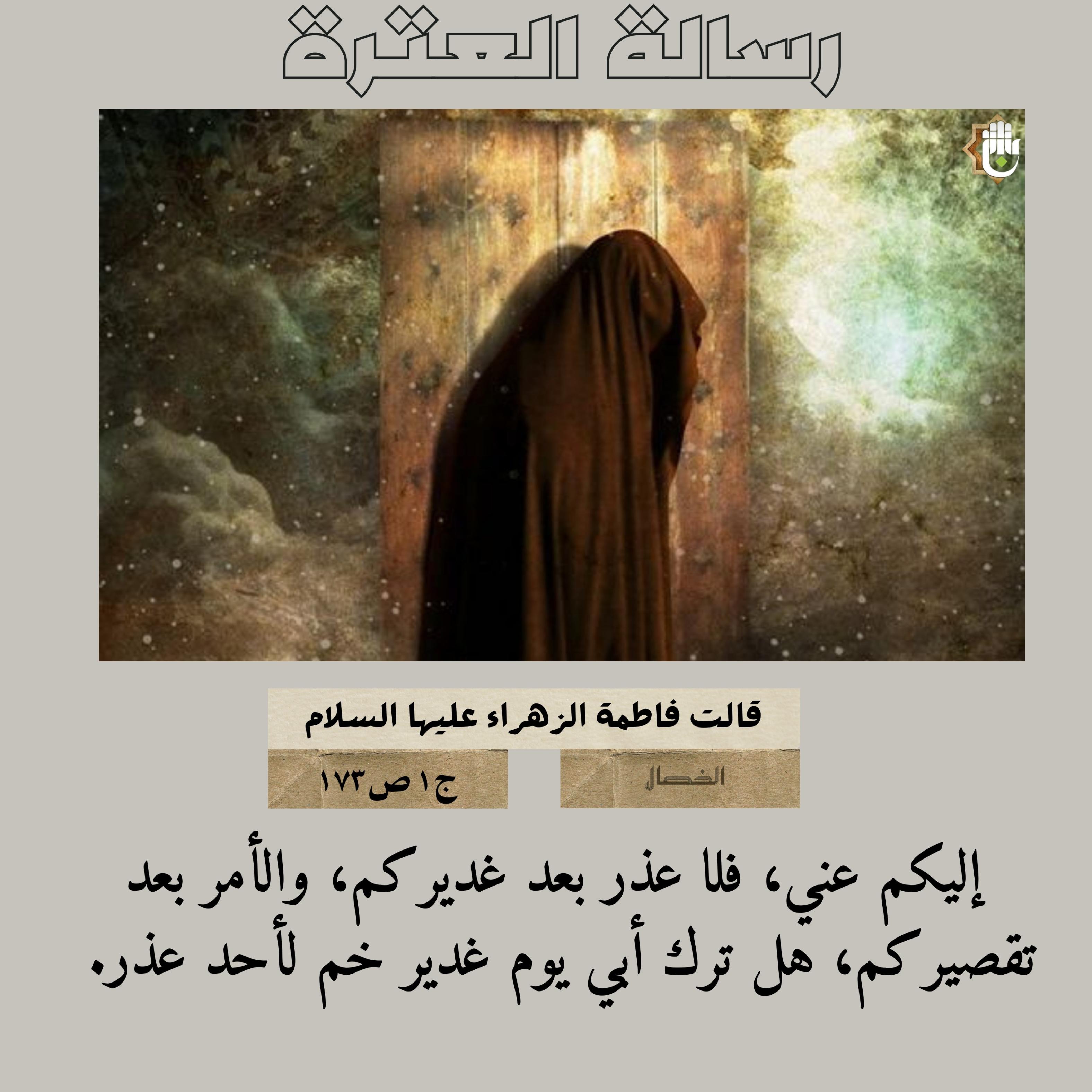اضغط على الصورة لعرض أكبر. 

الإسم:	21.jpg 
مشاهدات:	50 
الحجم:	521.0 كيلوبايت 
الهوية:	1023473