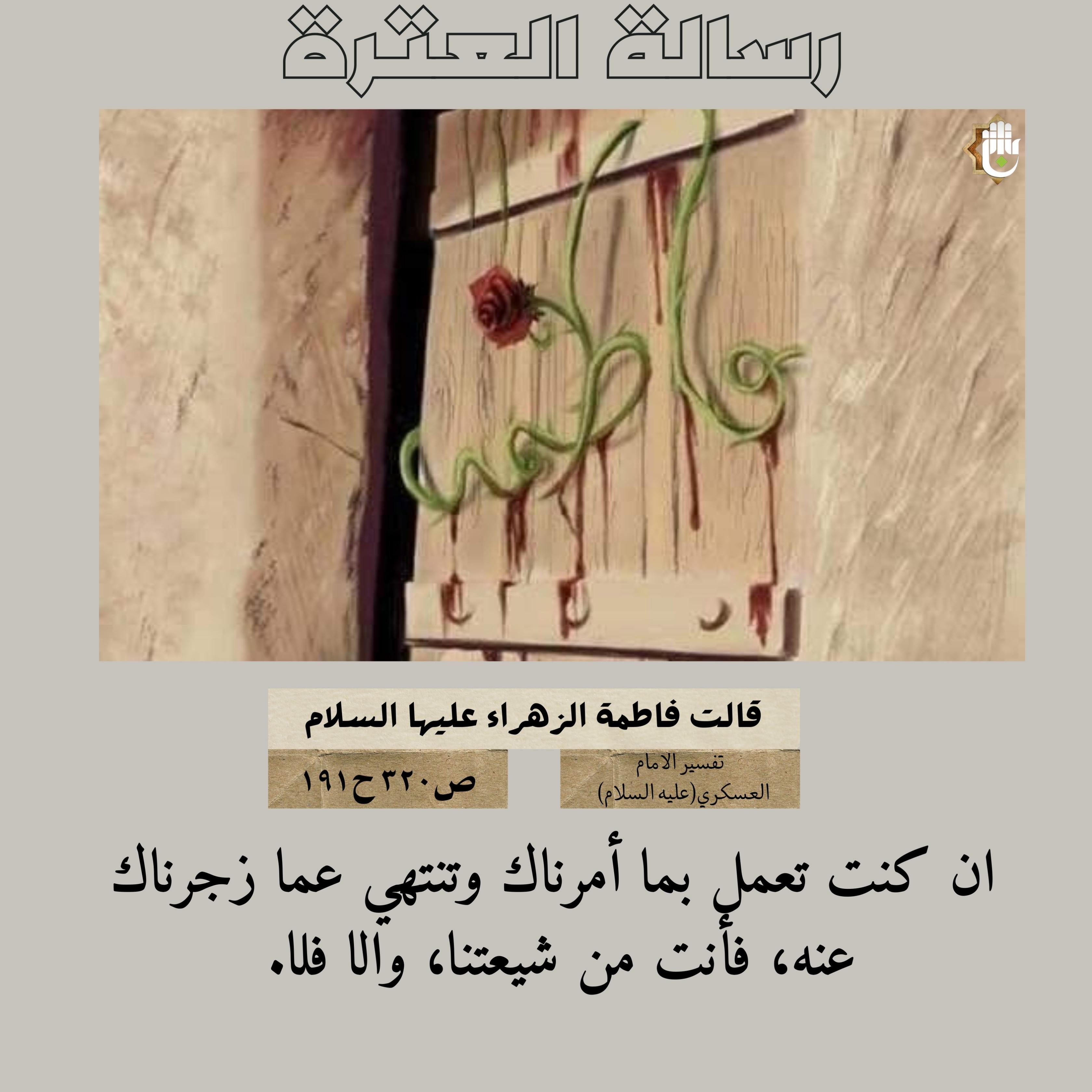 اضغط على الصورة لعرض أكبر. 

الإسم:	23.jpg 
مشاهدات:	65 
الحجم:	507.6 كيلوبايت 
الهوية:	1023478
