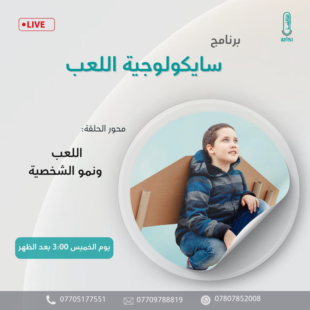 اضغط على الصورة لعرض أكبر. 

الإسم:	photo_2024-10-16_17-16-24.jpg 
مشاهدات:	63 
الحجم:	131.6 كيلوبايت 
الهوية:	1023531