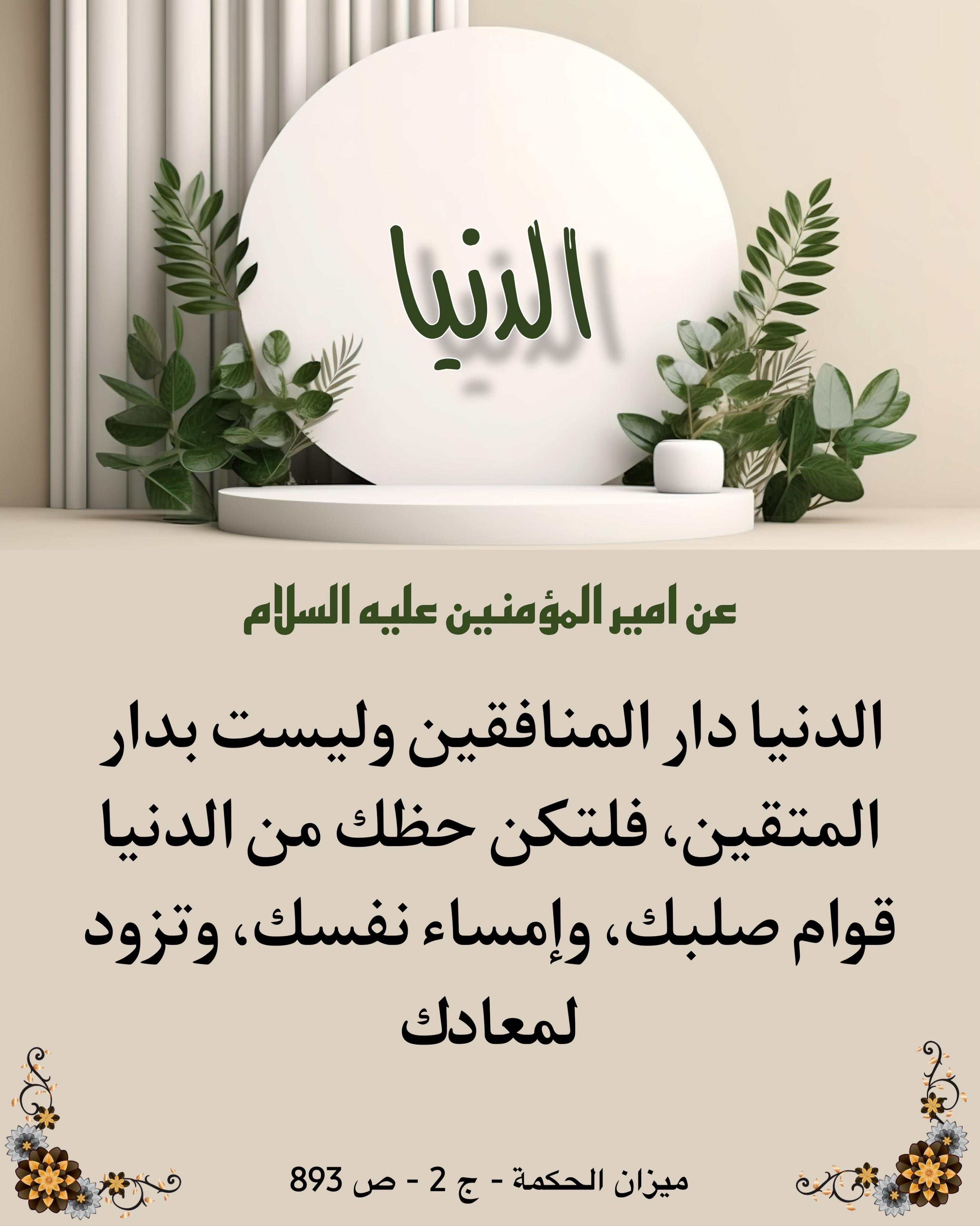 اضغط على الصورة لعرض أكبر. 

الإسم:	 
مشاهدات:	0 
الحجم:	500.9 كيلوبايت 
الهوية:	1023547