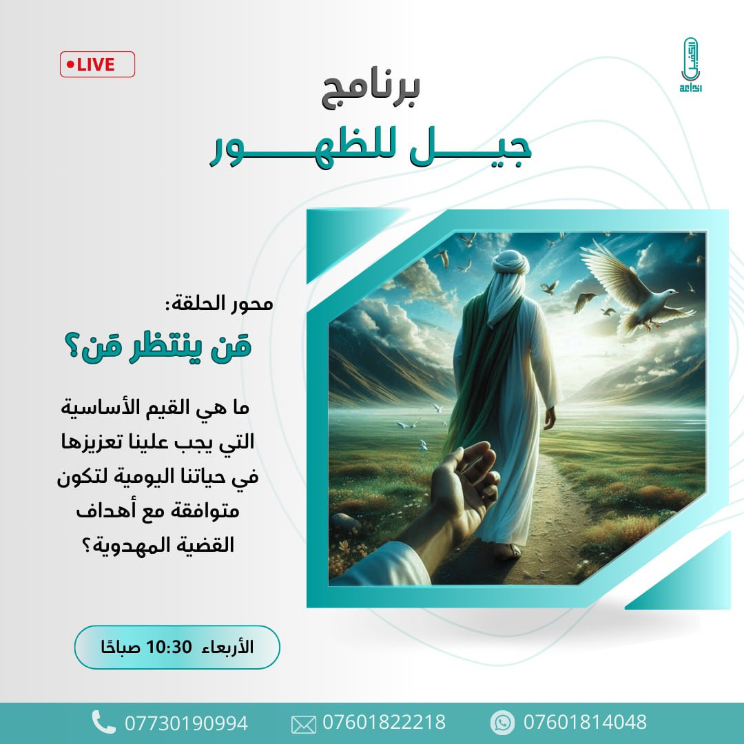 اضغط على الصورة لعرض أكبر. 

الإسم:	photo_2024-10-22_13-04-43.jpg 
مشاهدات:	42 
الحجم:	192.3 كيلوبايت 
الهوية:	1024031