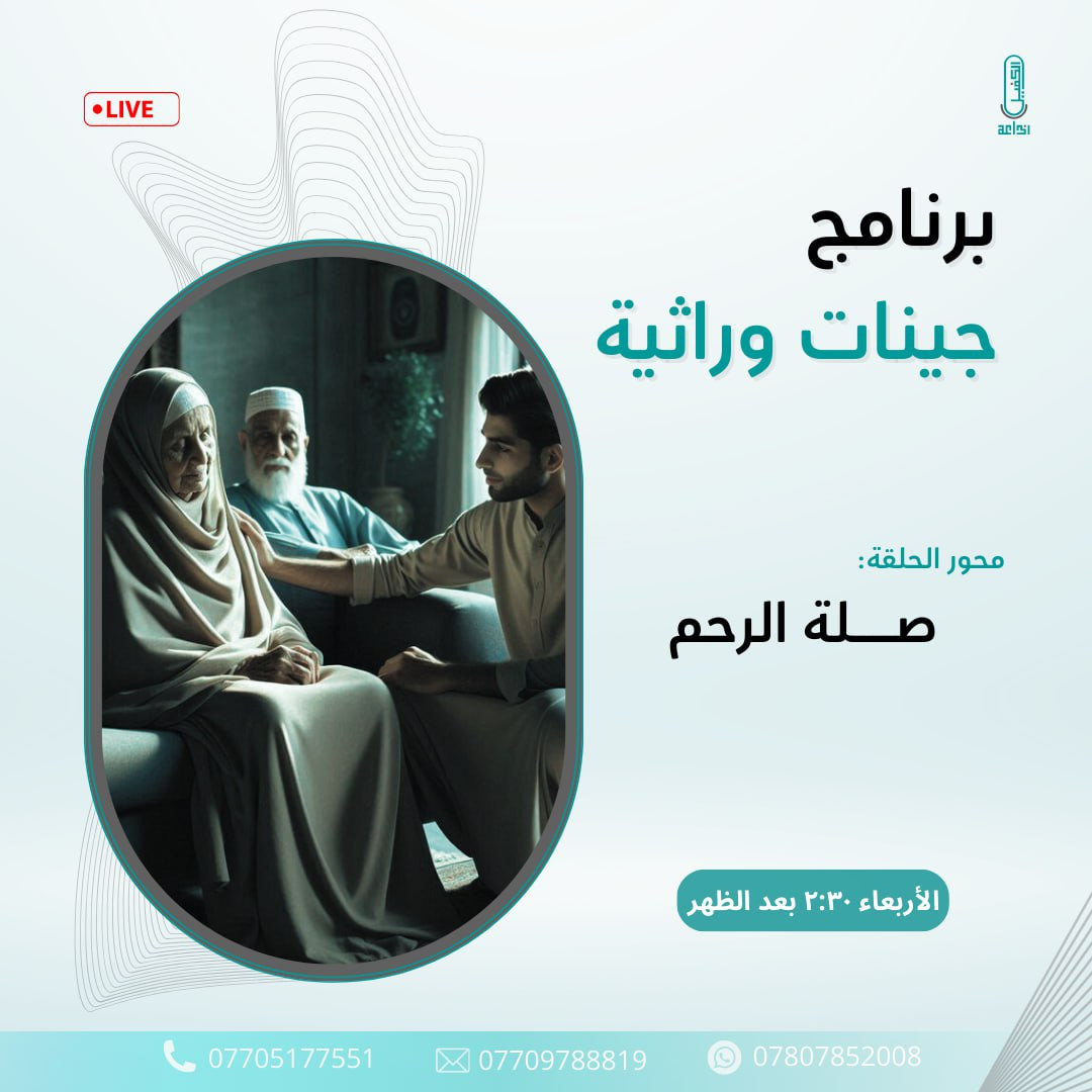 اضغط على الصورة لعرض أكبر. 

الإسم:	photo_2024-10-22_13-10-18.jpg 
مشاهدات:	54 
الحجم:	157.9 كيلوبايت 
الهوية:	1024035