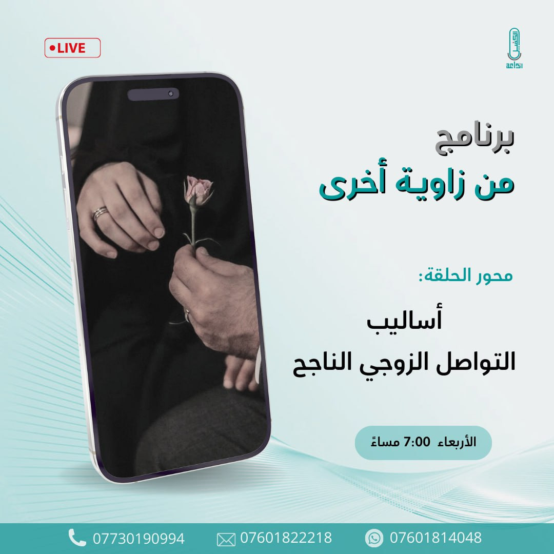 اضغط على الصورة لعرض أكبر. 

الإسم:	photo_2024-10-22_13-28-05.jpg 
مشاهدات:	50 
الحجم:	142.6 كيلوبايت 
الهوية:	1024039