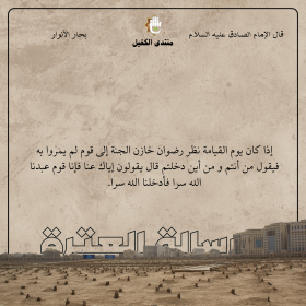 اضغط على الصورة لعرض أكبر. 

الإسم:	2.png 
مشاهدات:	43 
الحجم:	132.1 كيلوبايت 
الهوية:	1024055