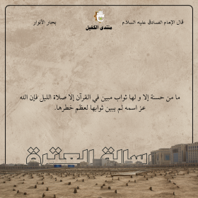 اضغط على الصورة لعرض أكبر. 

الإسم:	3.png 
مشاهدات:	74 
الحجم:	130.0 كيلوبايت 
الهوية:	1024057