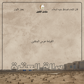 اضغط على الصورة لعرض أكبر. 

الإسم:	6.png 
مشاهدات:	70 
الحجم:	126.5 كيلوبايت 
الهوية:	1024063