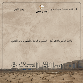اضغط على الصورة لعرض أكبر. 

الإسم:	17.png 
مشاهدات:	64 
الحجم:	128.2 كيلوبايت 
الهوية:	1024086