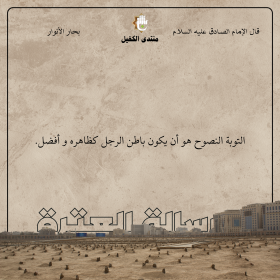 اضغط على الصورة لعرض أكبر. 

الإسم:	19.png 
مشاهدات:	58 
الحجم:	128.4 كيلوبايت 
الهوية:	1024090